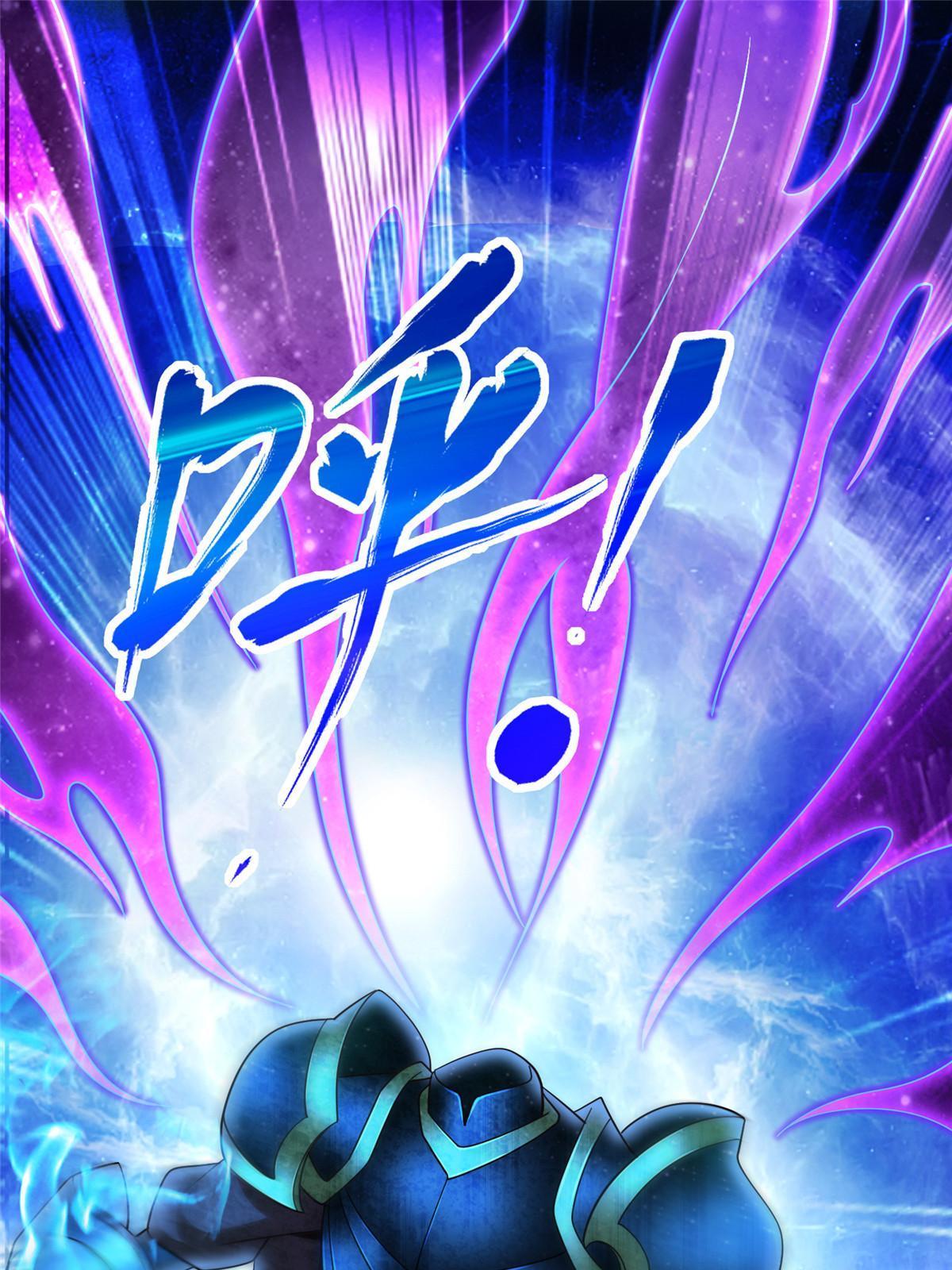 241 冰雪恶魔37