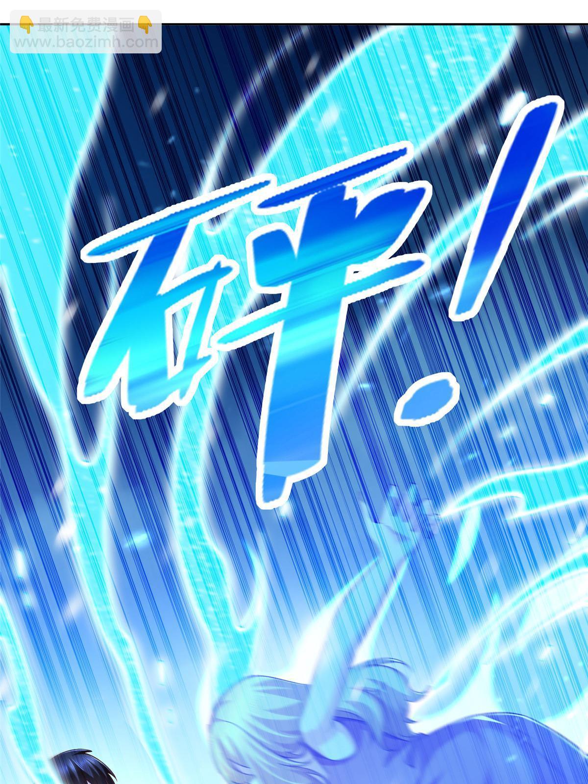 241 冰雪恶魔51