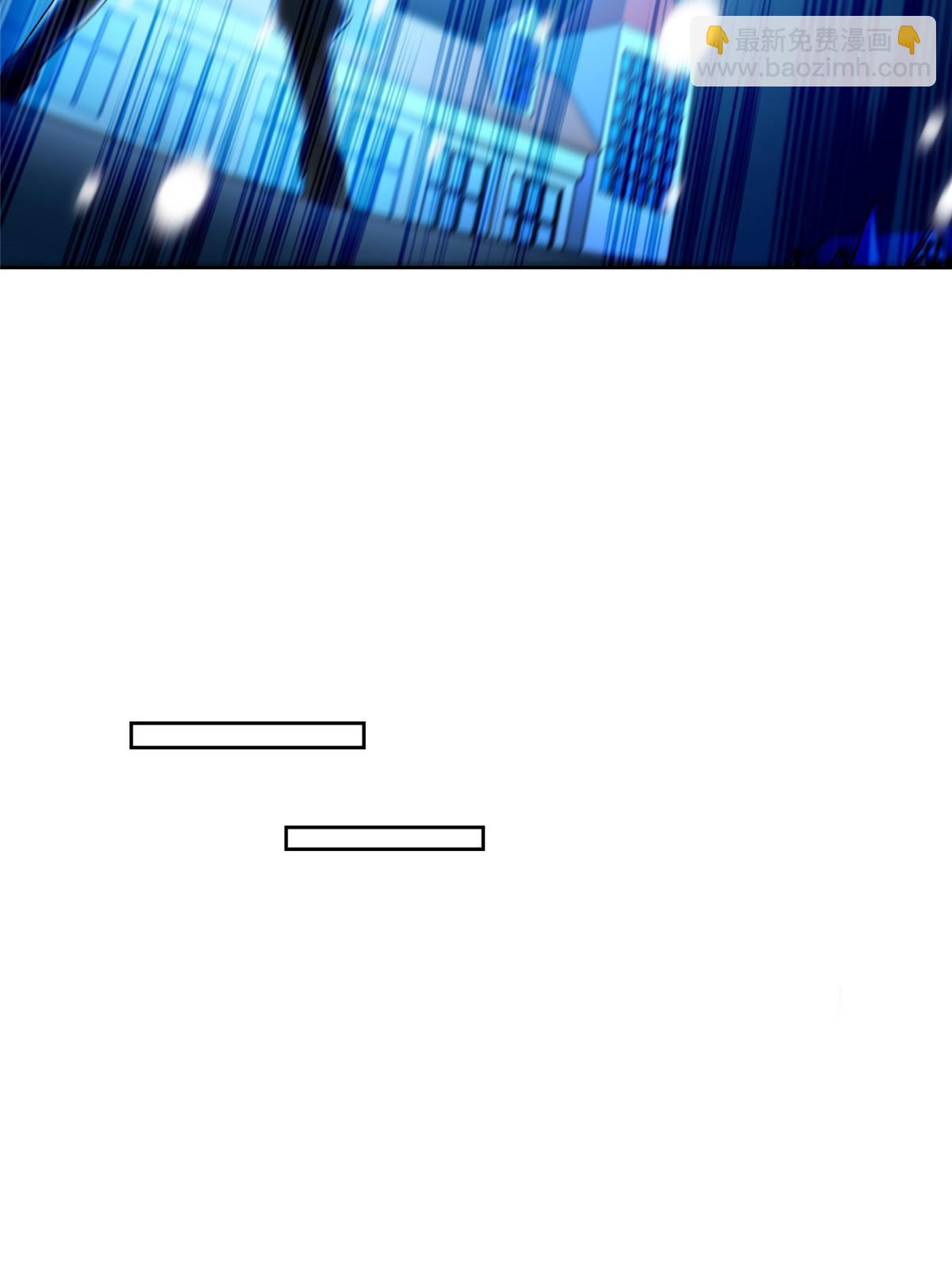 242 第三魂卫11