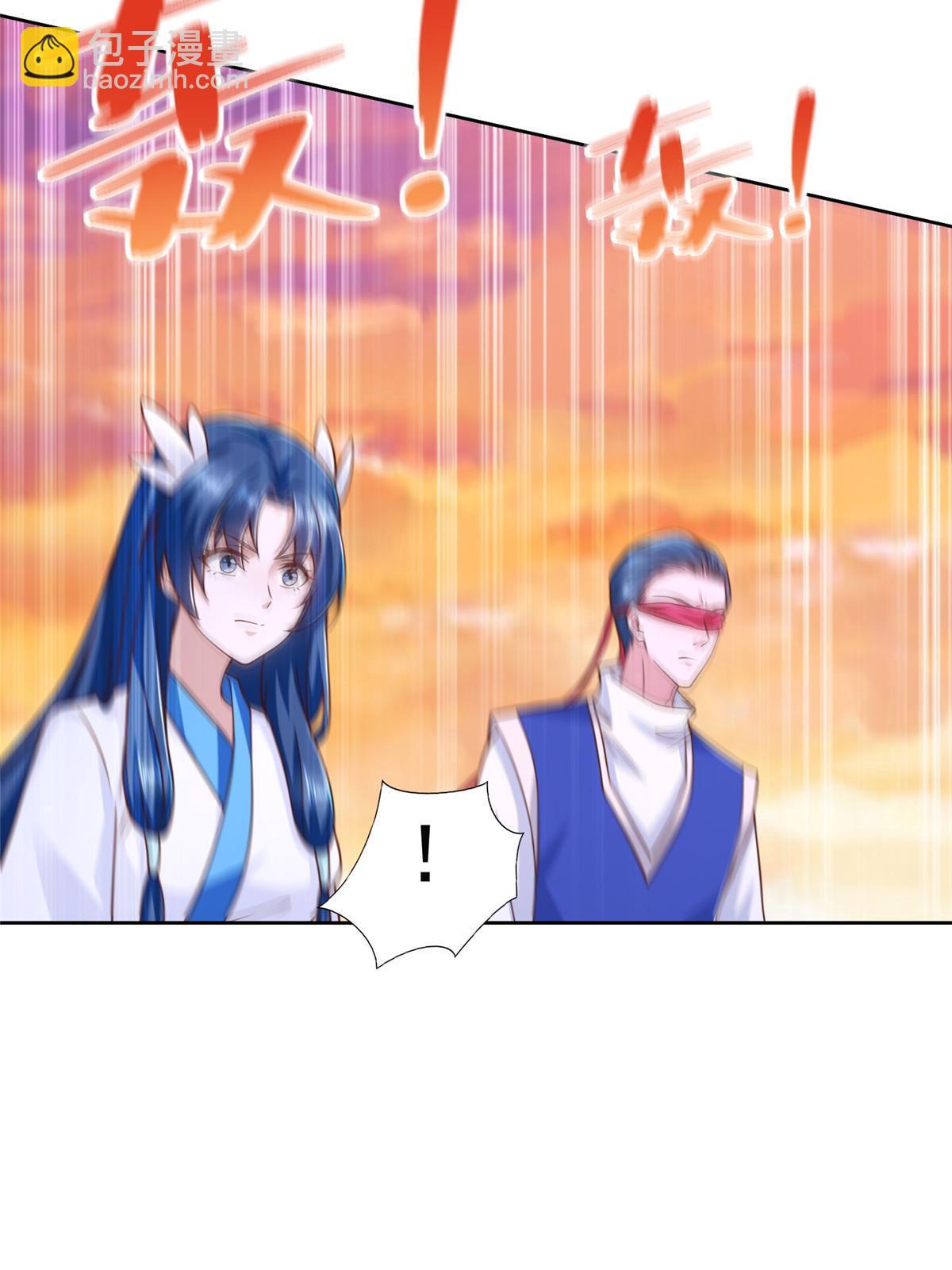 242 第三魂卫36