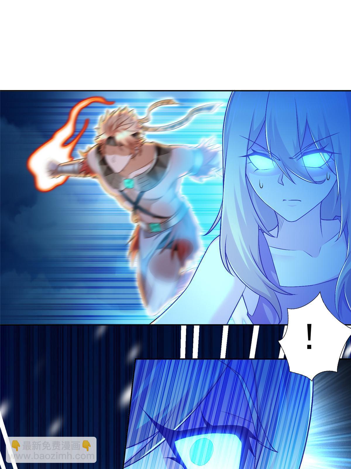 242 第三魂卫7