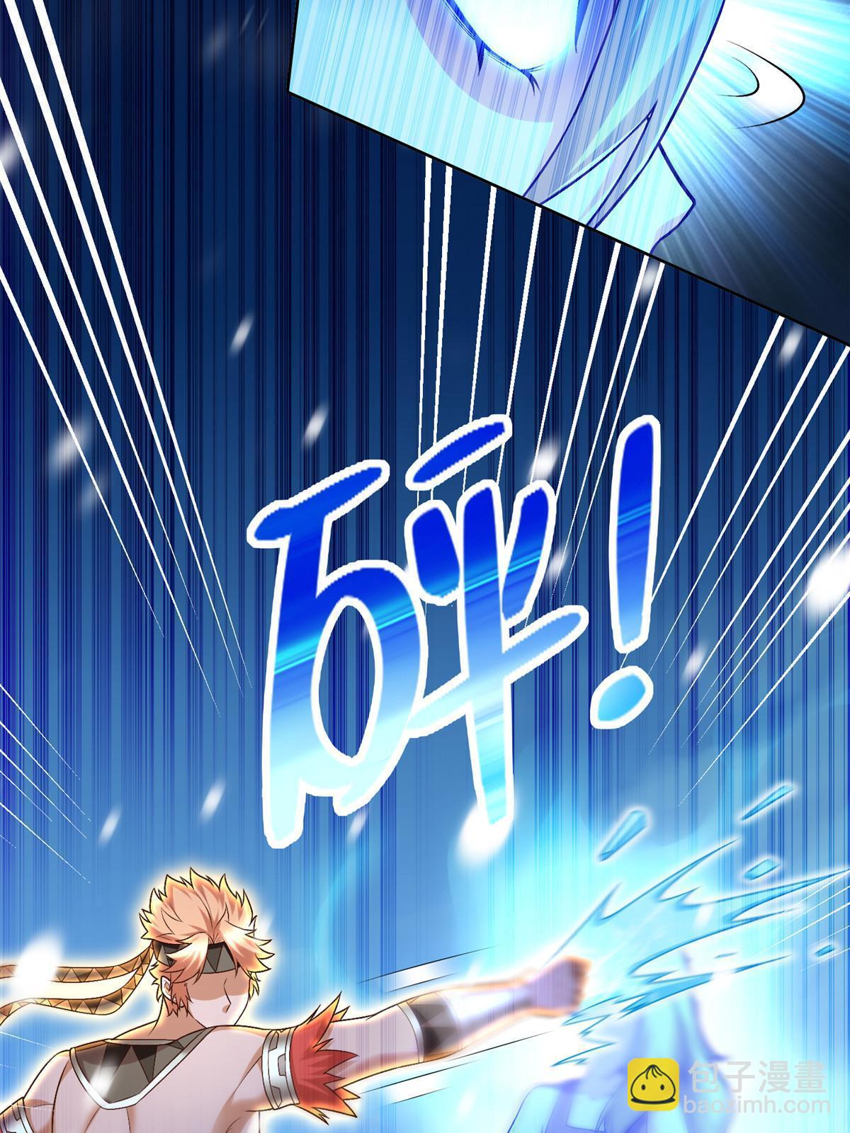 242 第三魂卫8