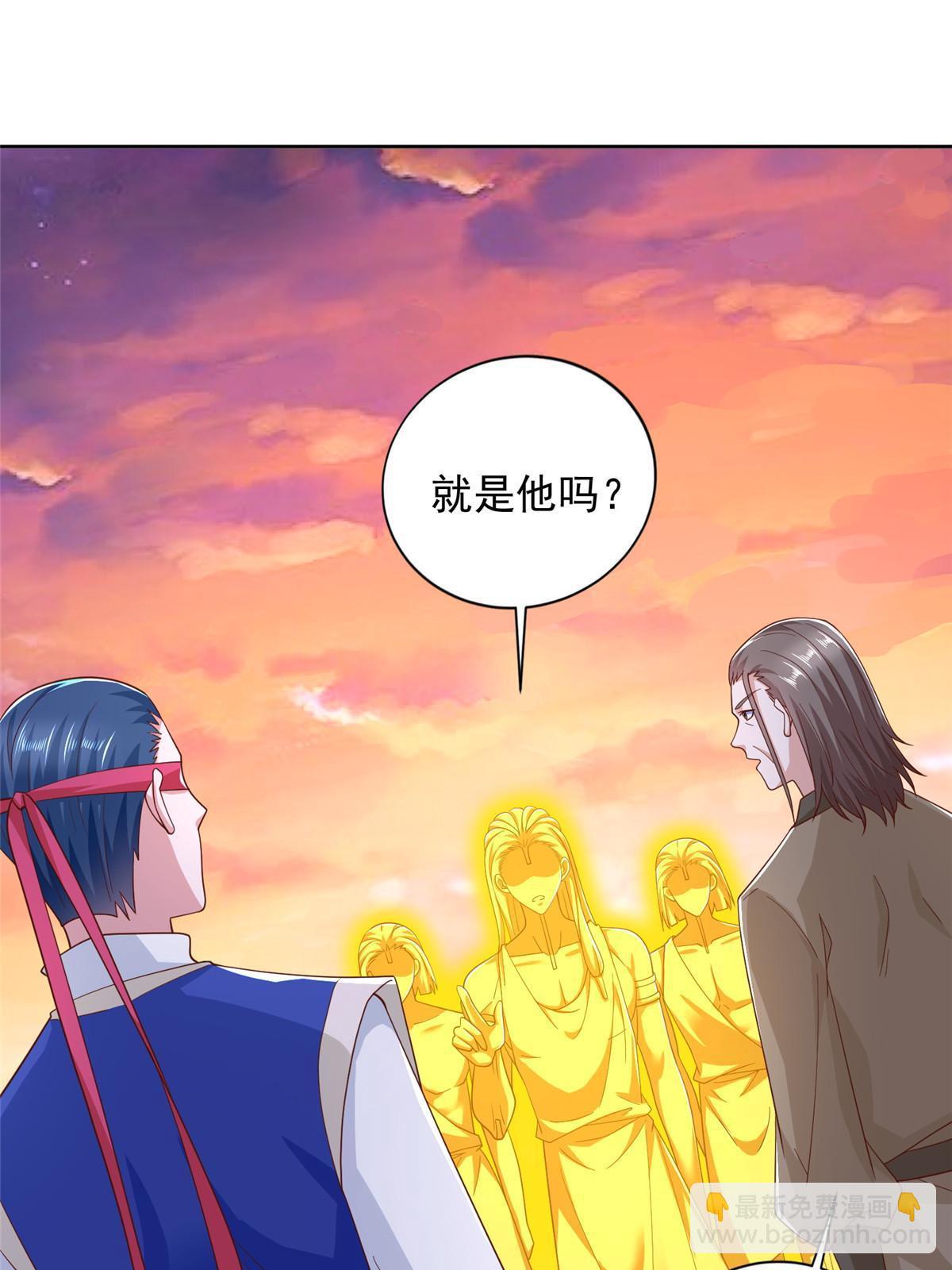 243 战争来临2