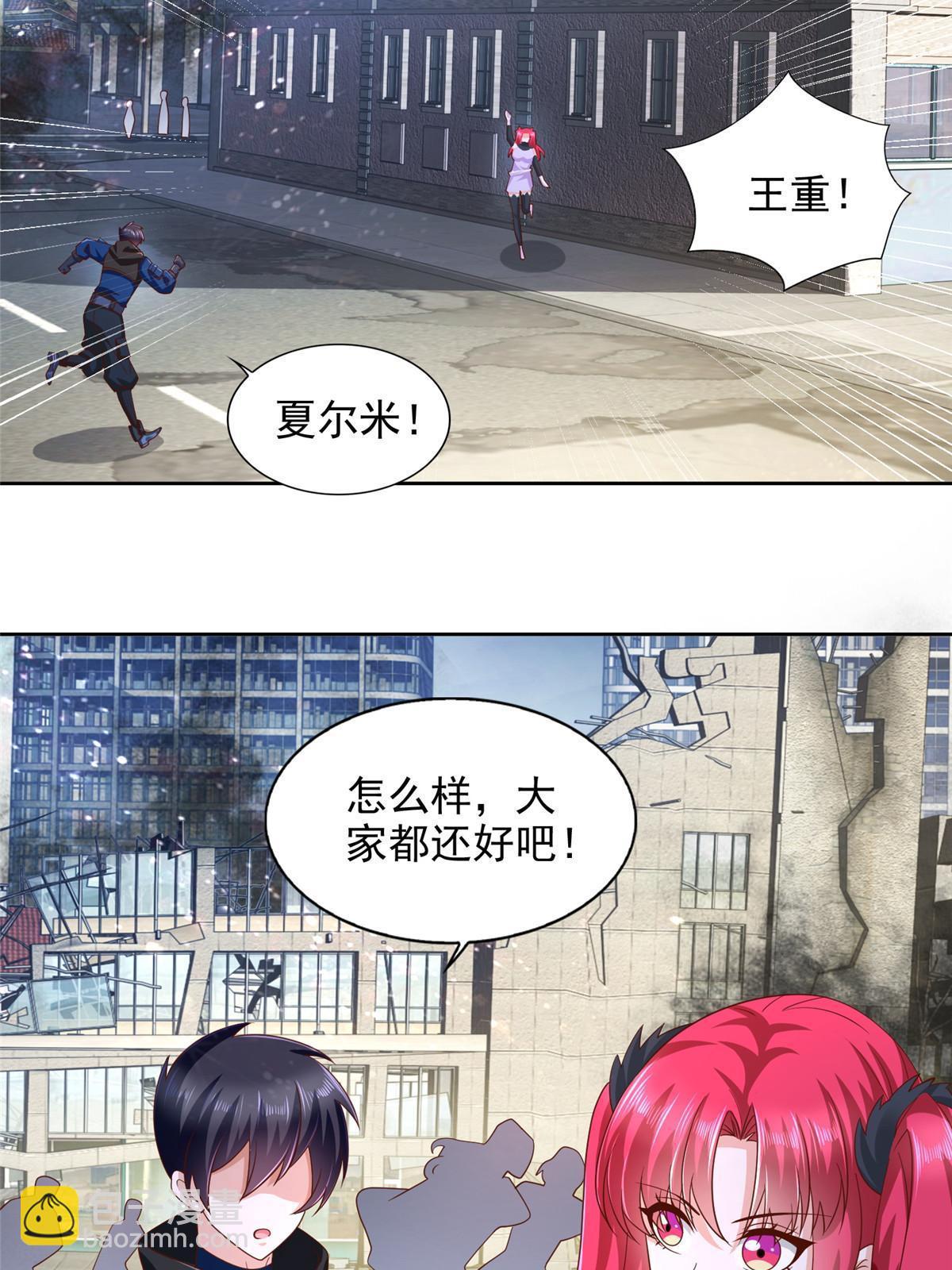243 战争来临20