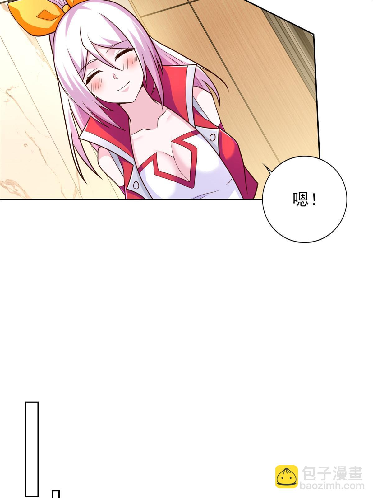 243 战争来临30