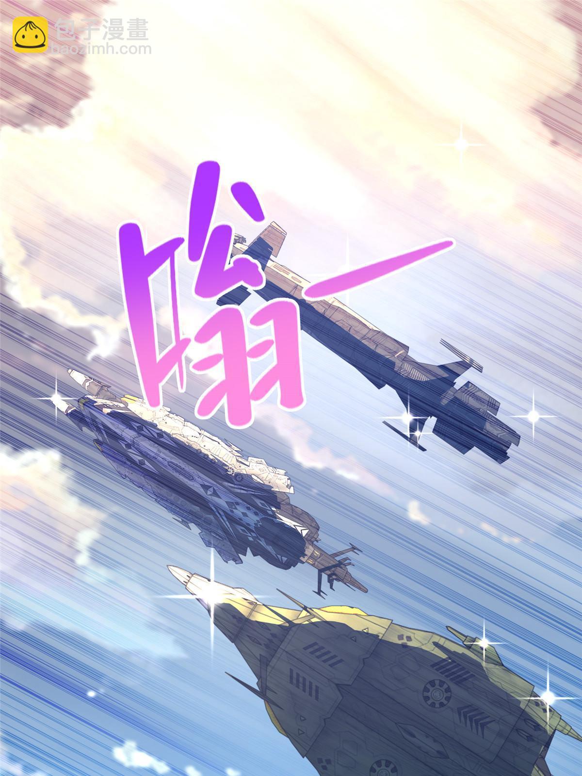 243 战争来临32