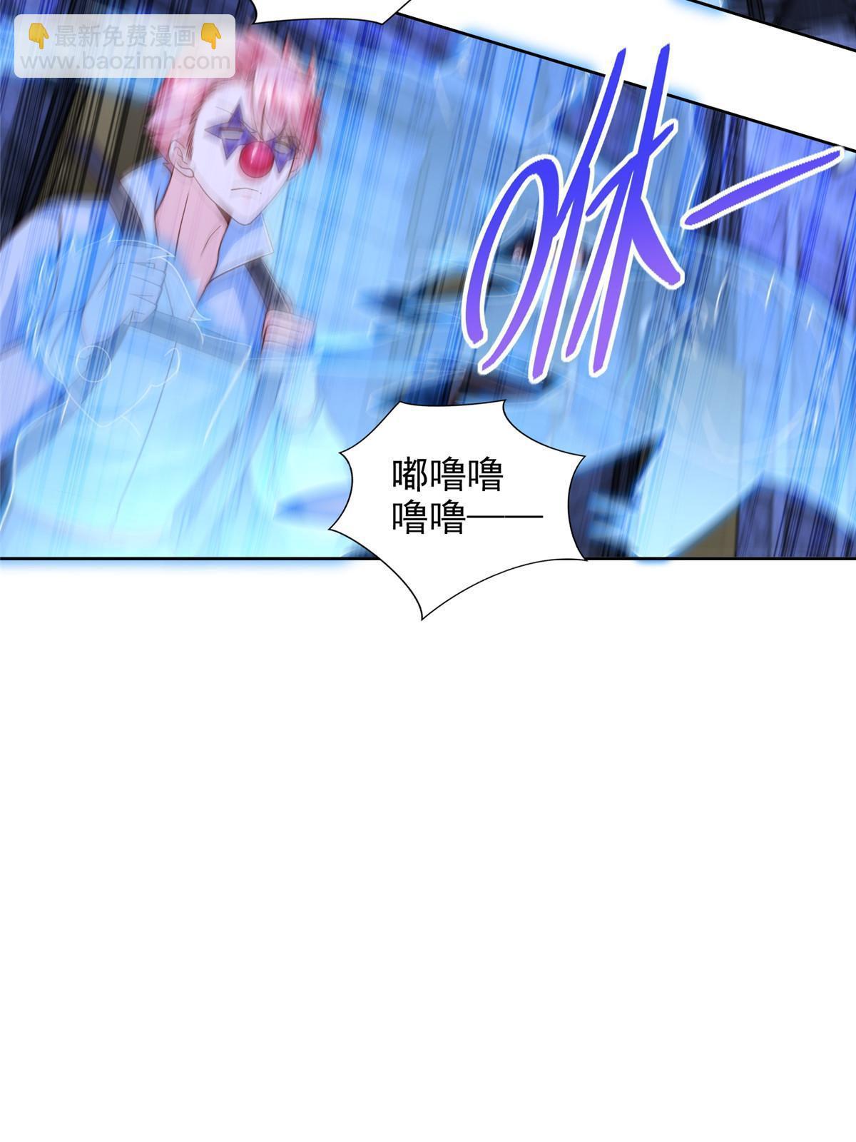 244 坠机16