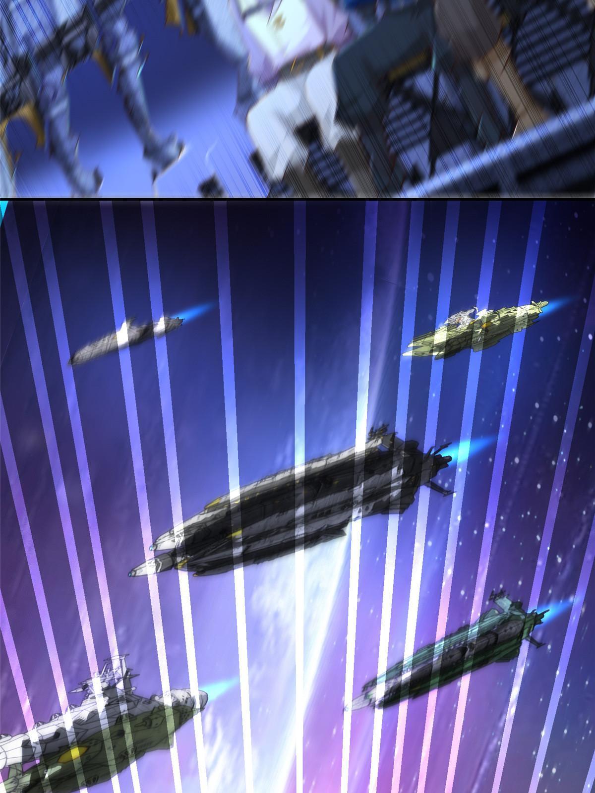 244 坠机24