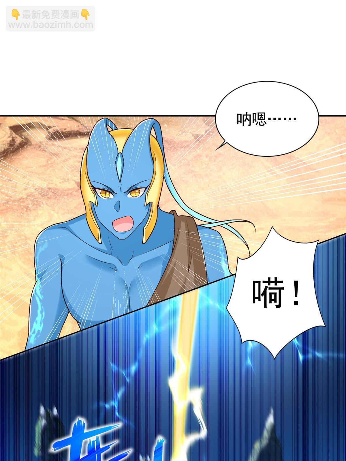 244 坠机32