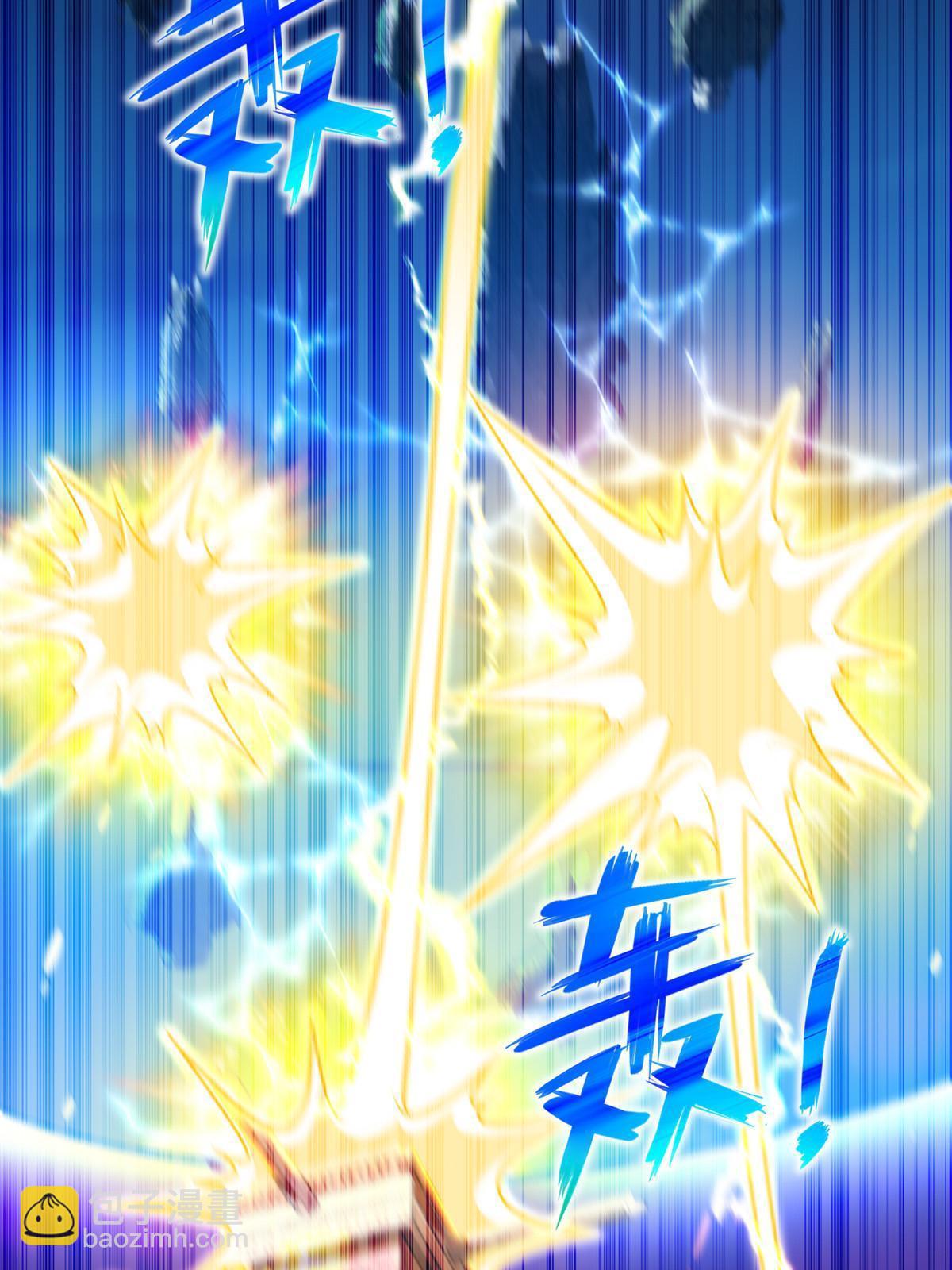 244 坠机33