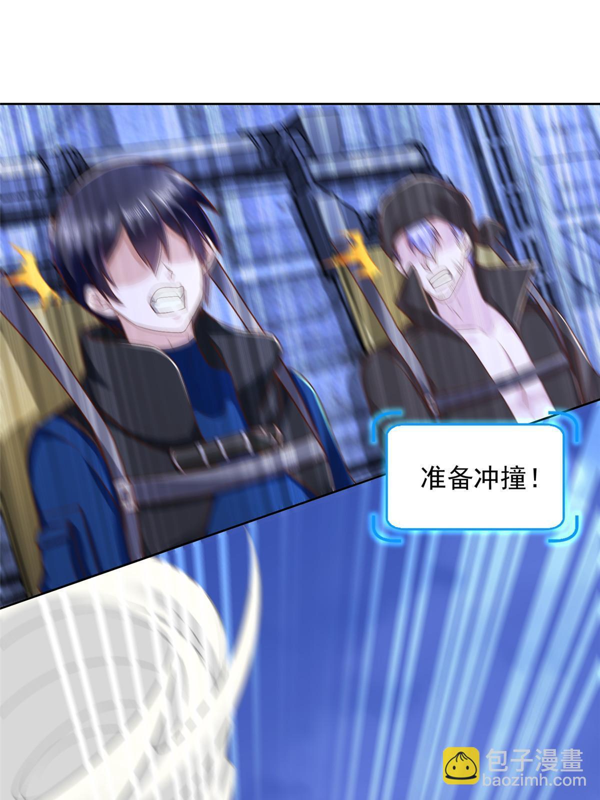 244 坠机42