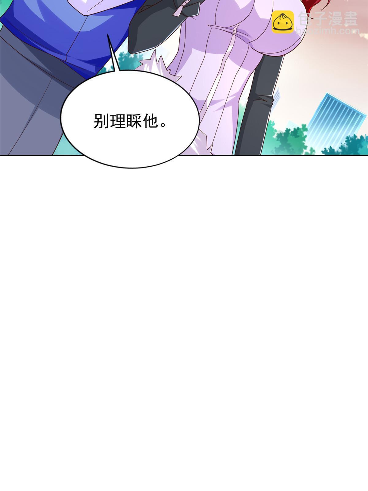 244 坠机6