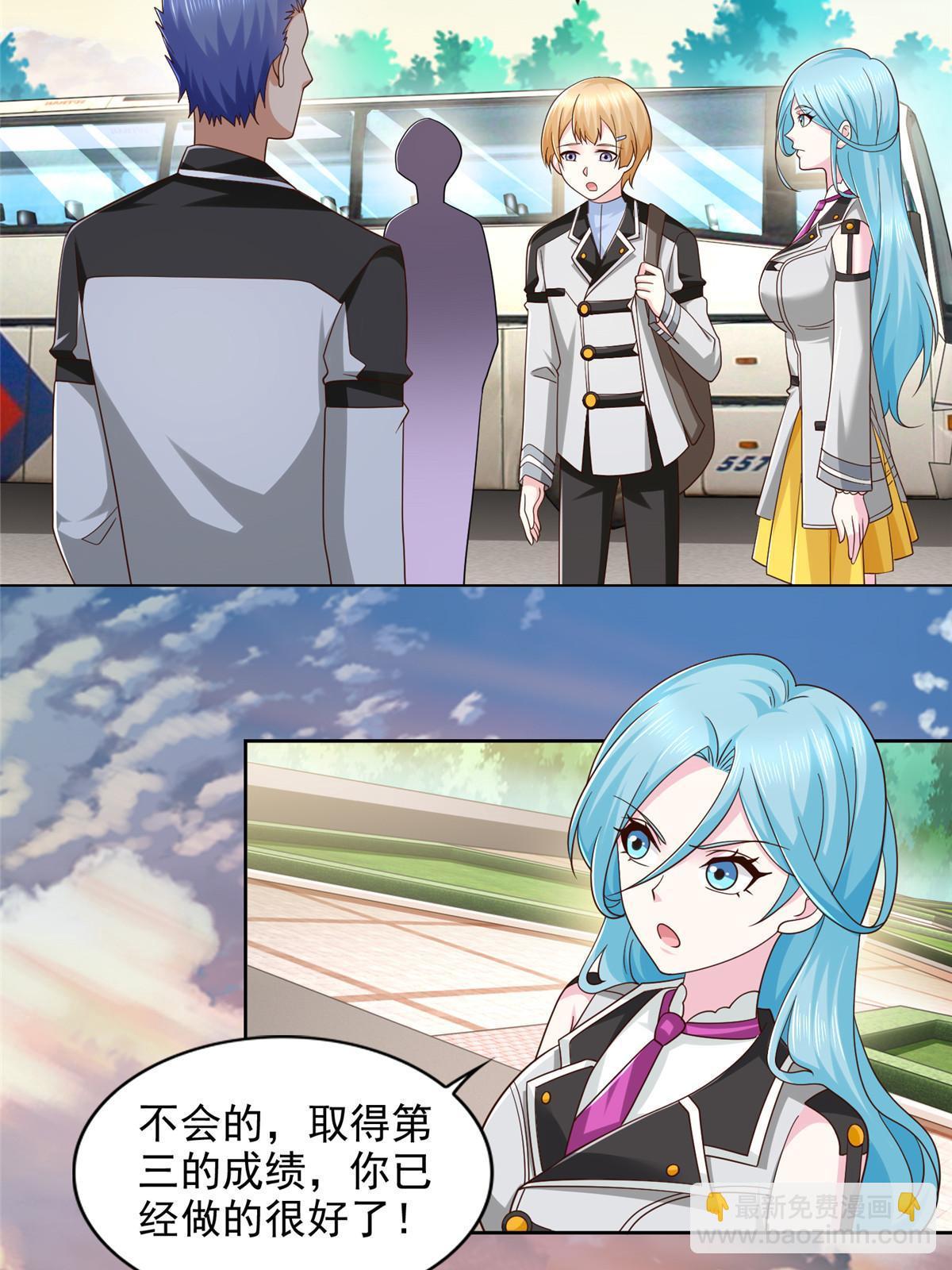 244 坠机8