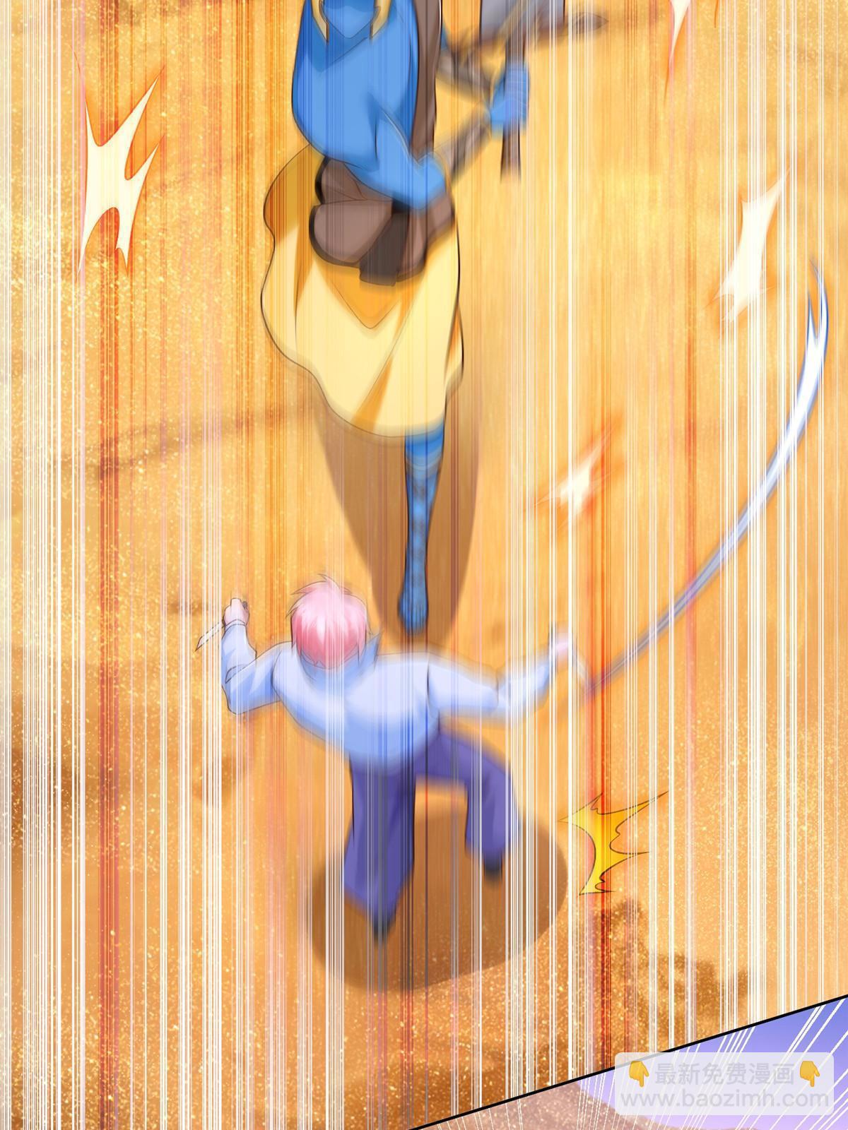245 遭遇战13