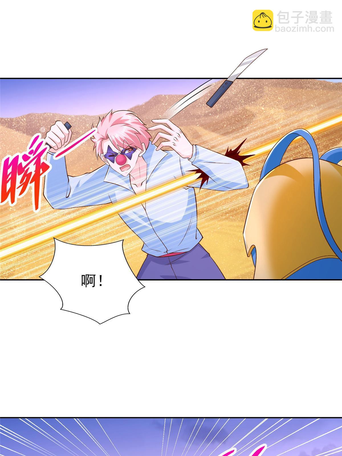 245 遭遇战17