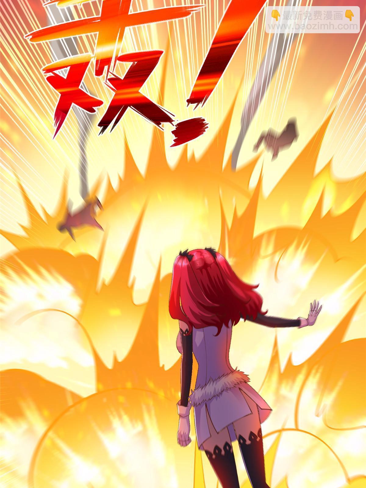 245 遭遇战23