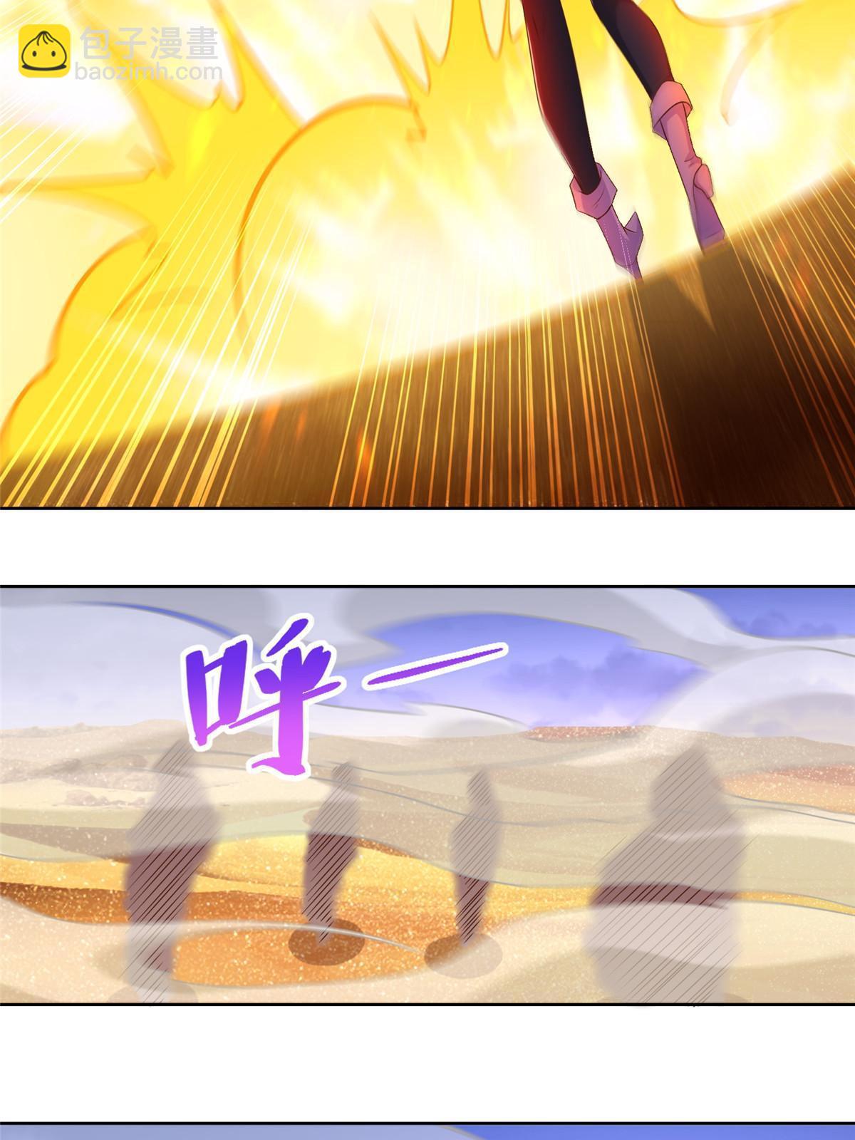 245 遭遇战24
