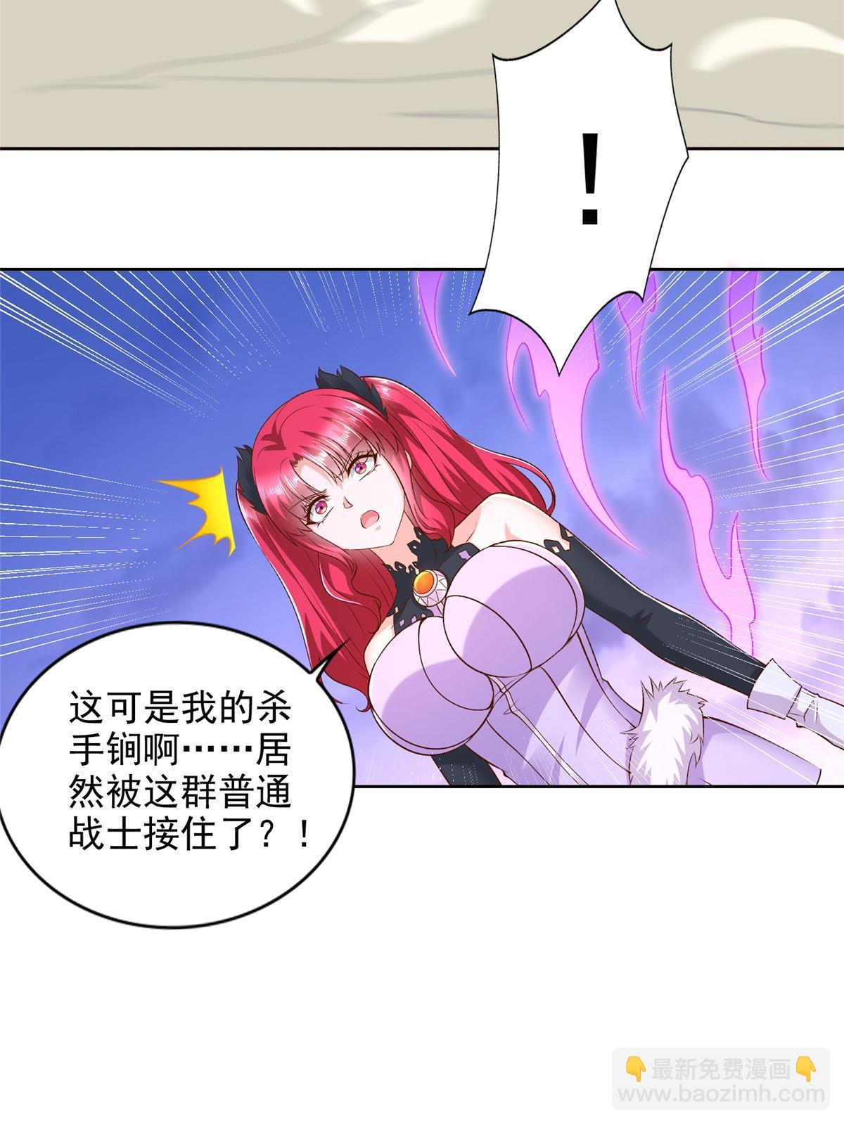 245 遭遇战26
