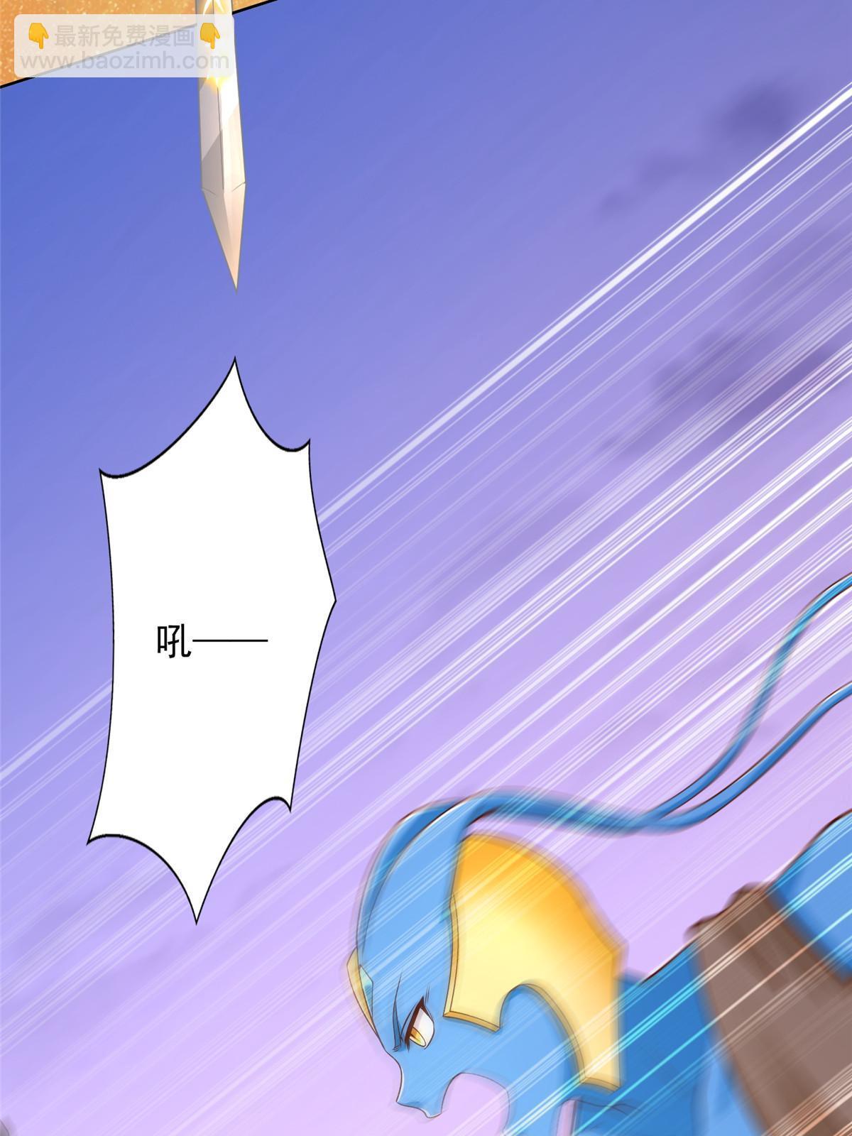 245 遭遇战3