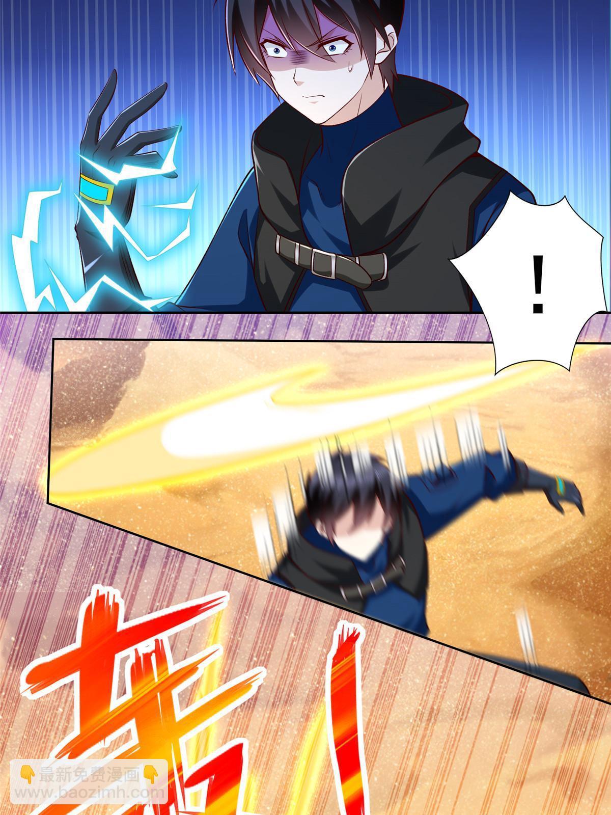245 遭遇战39