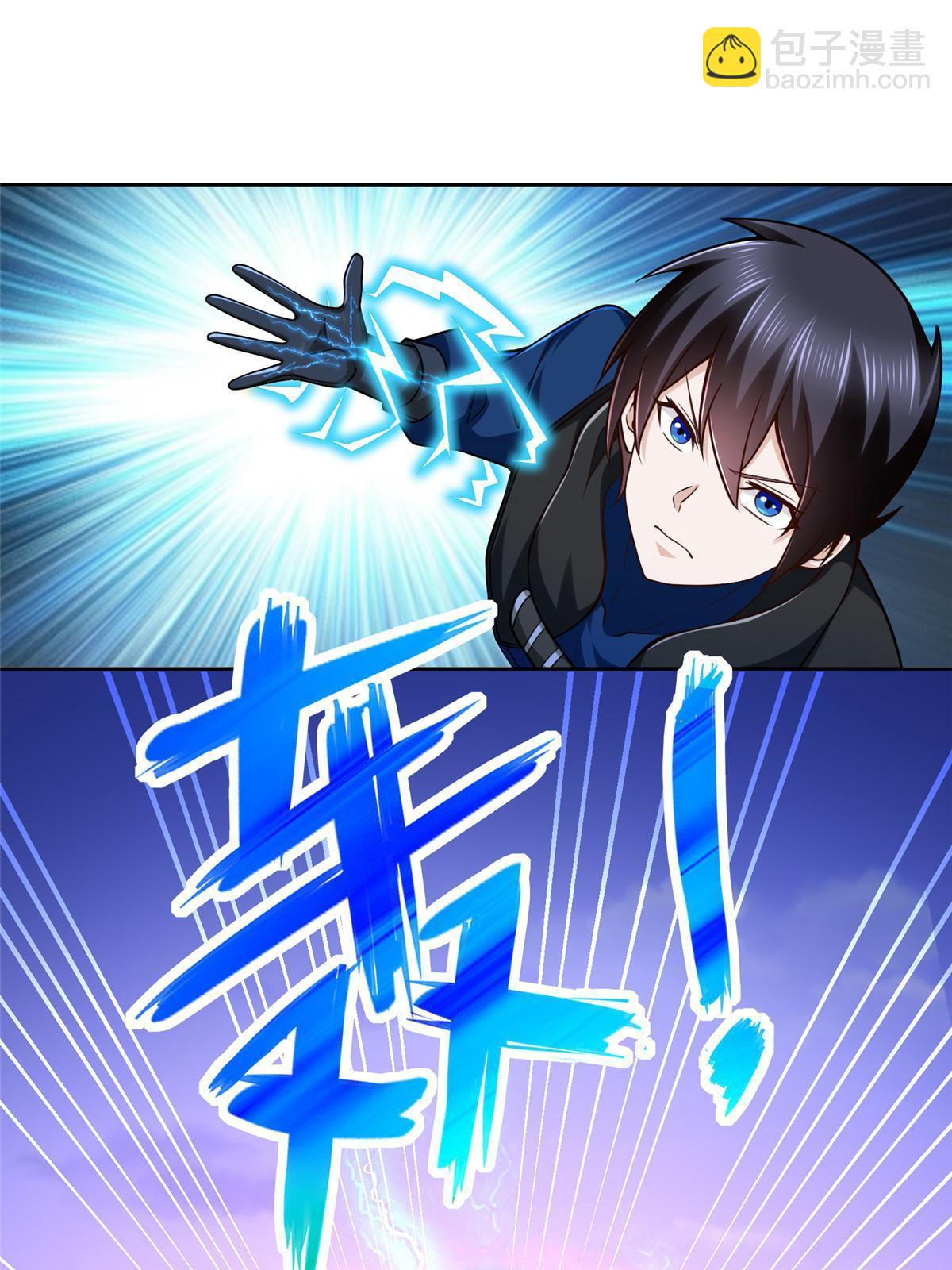 245 遭遇战47