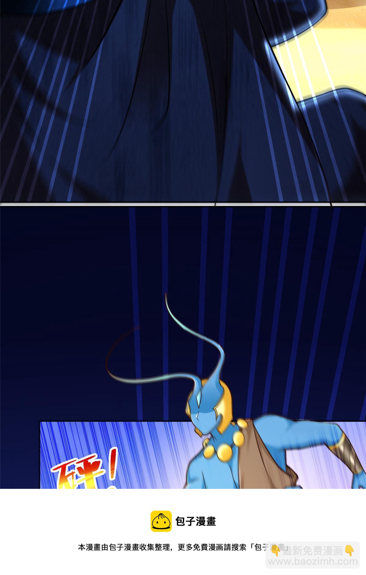 245 遭遇战49