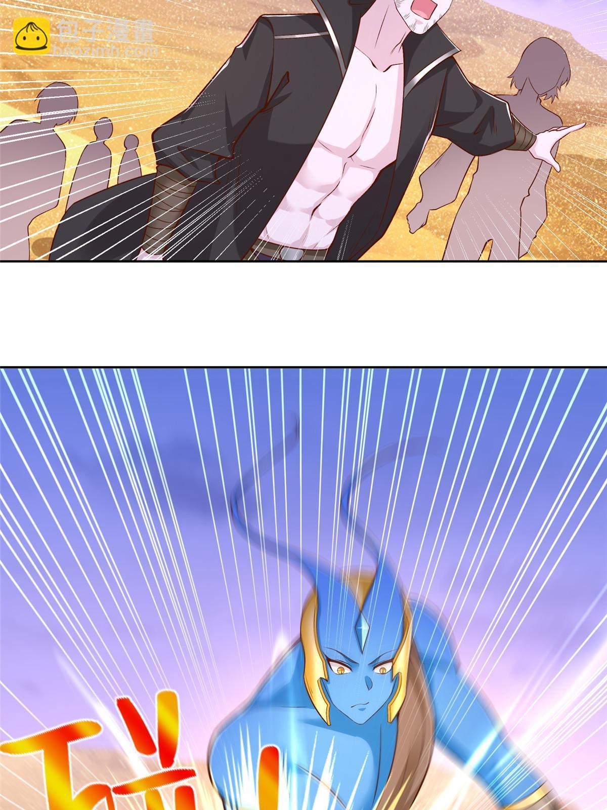 245 遭遇战5