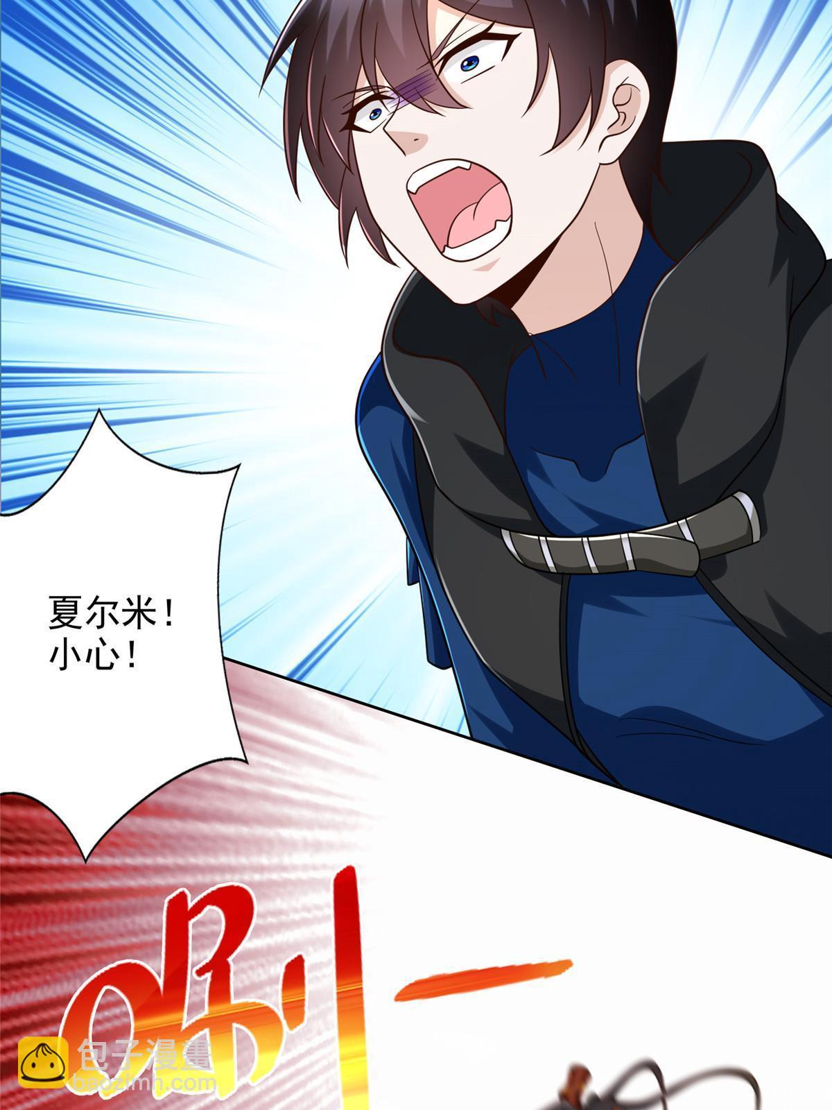 245 遭遇战64