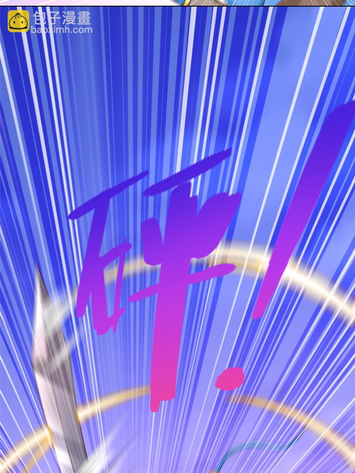 245 遭遇战8