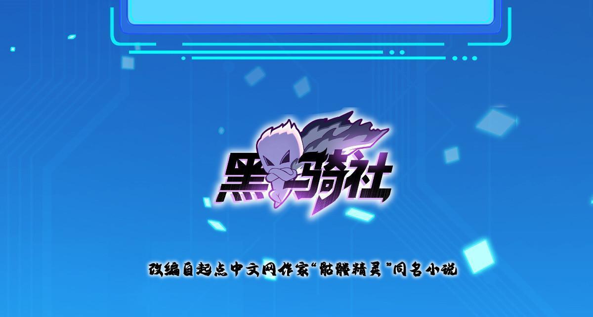 246 寒冰之吻1