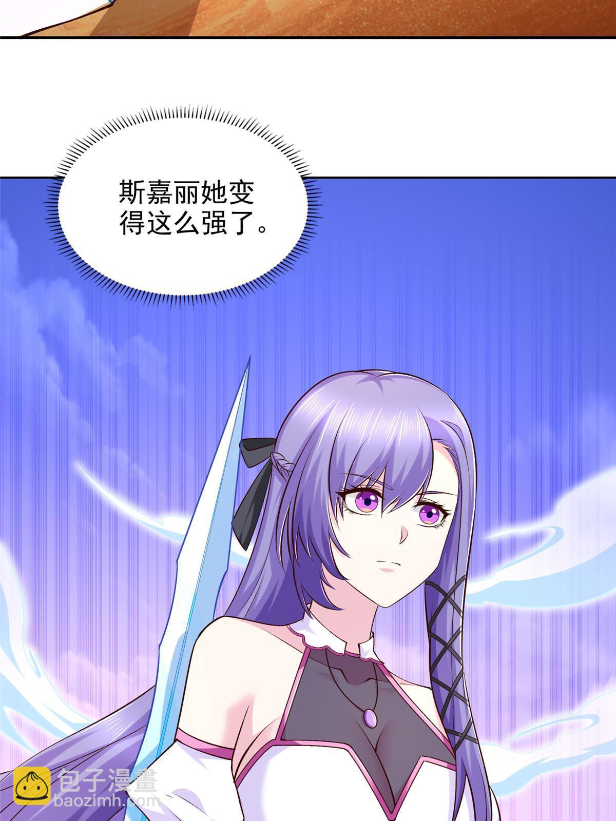 246 寒冰之吻15