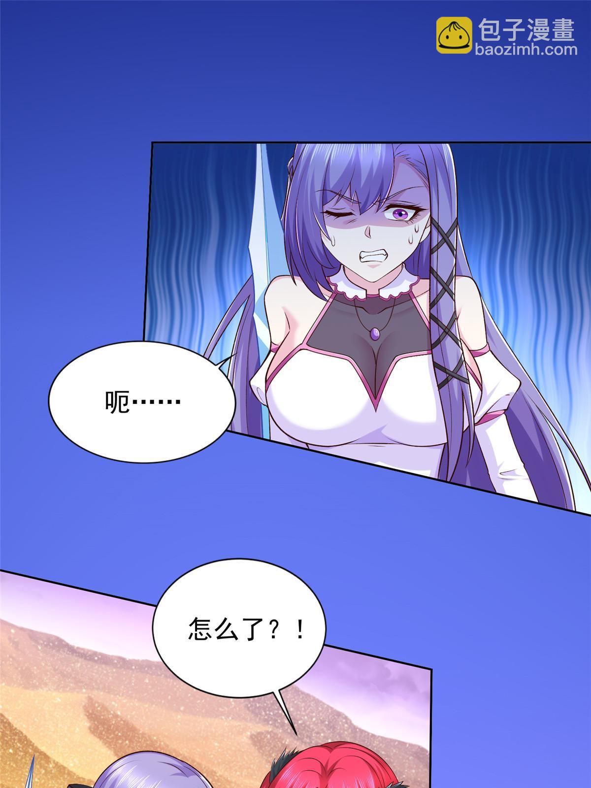 246 寒冰之吻17
