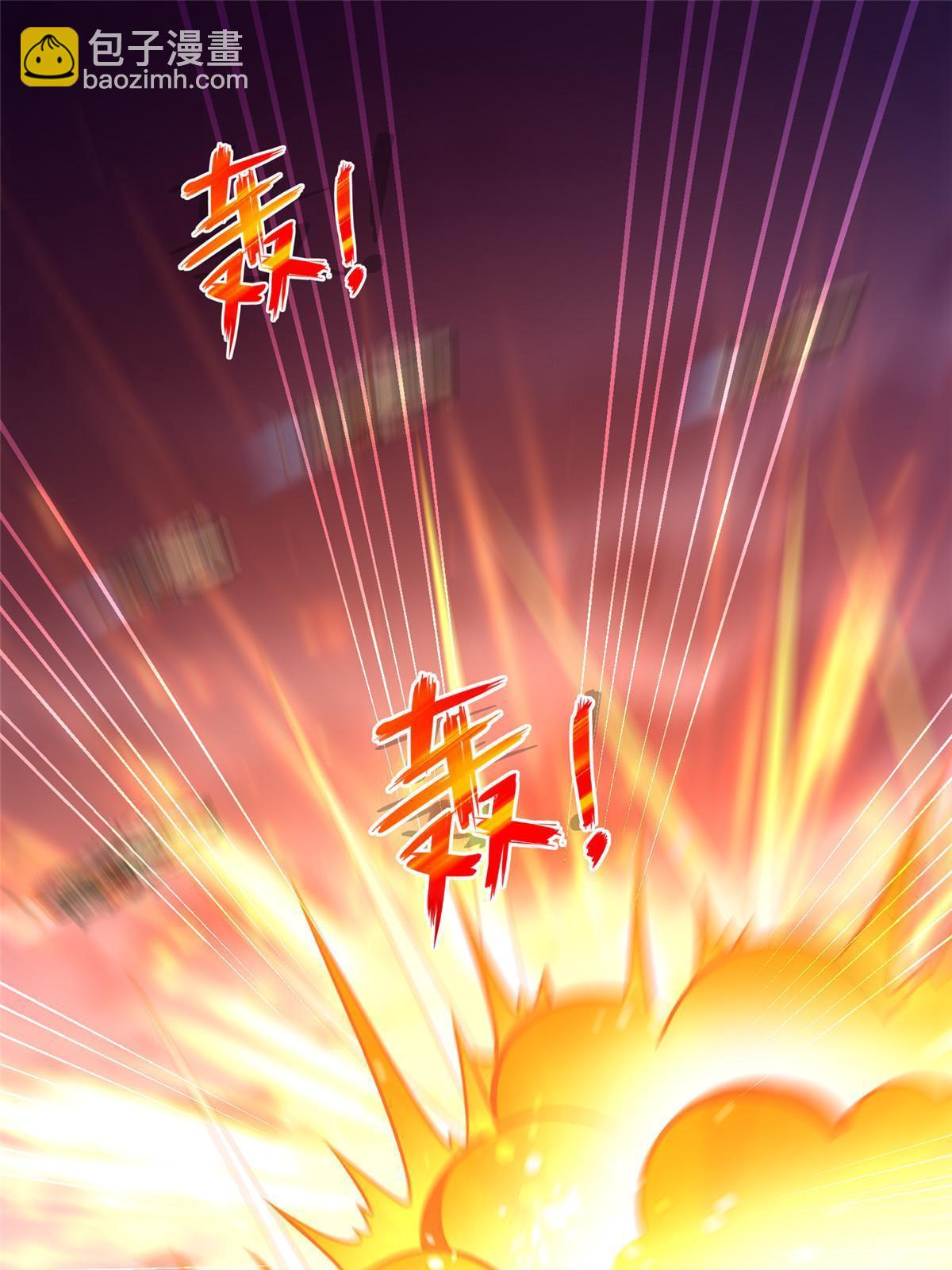 246 寒冰之吻22