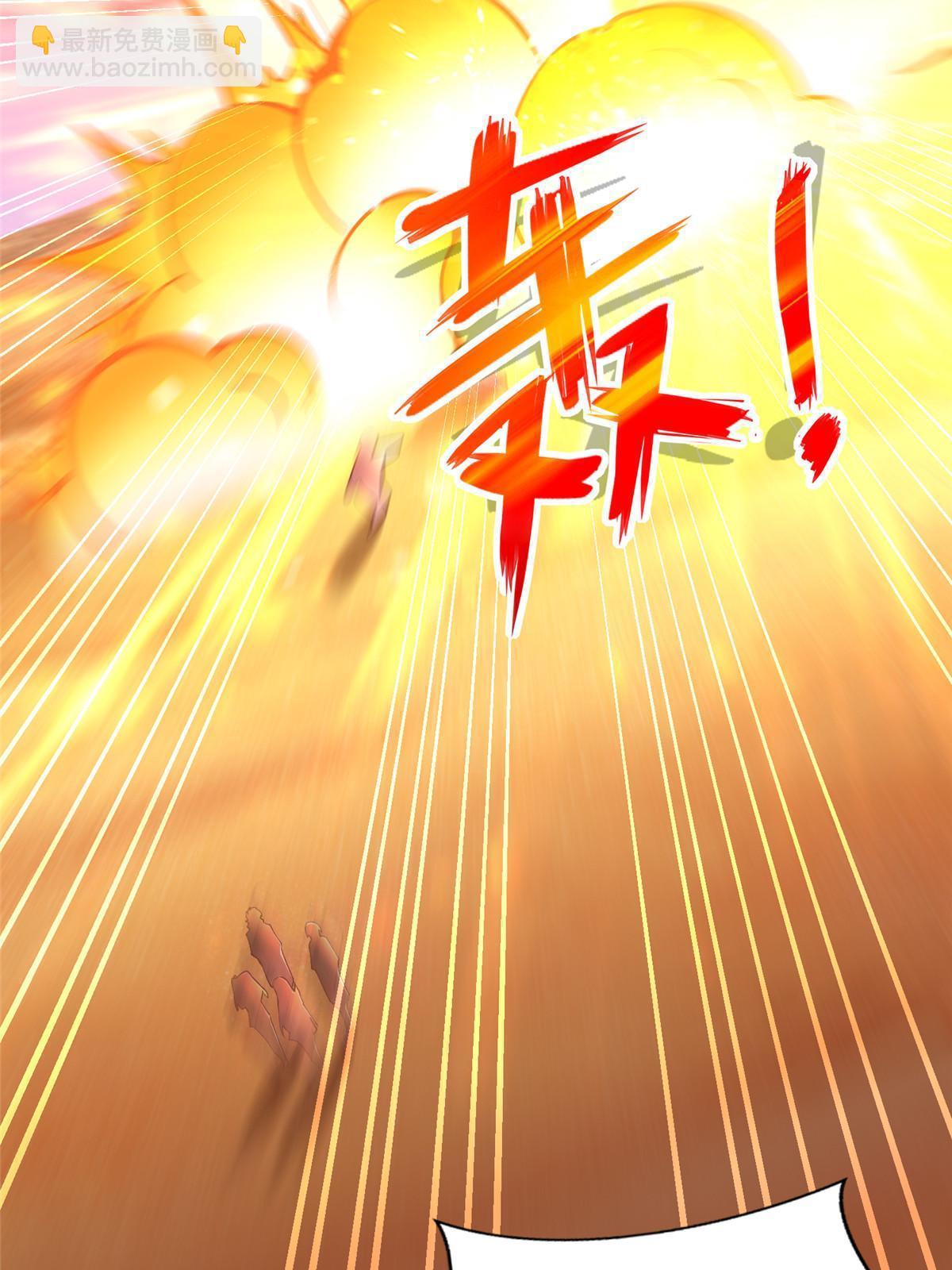 246 寒冰之吻23