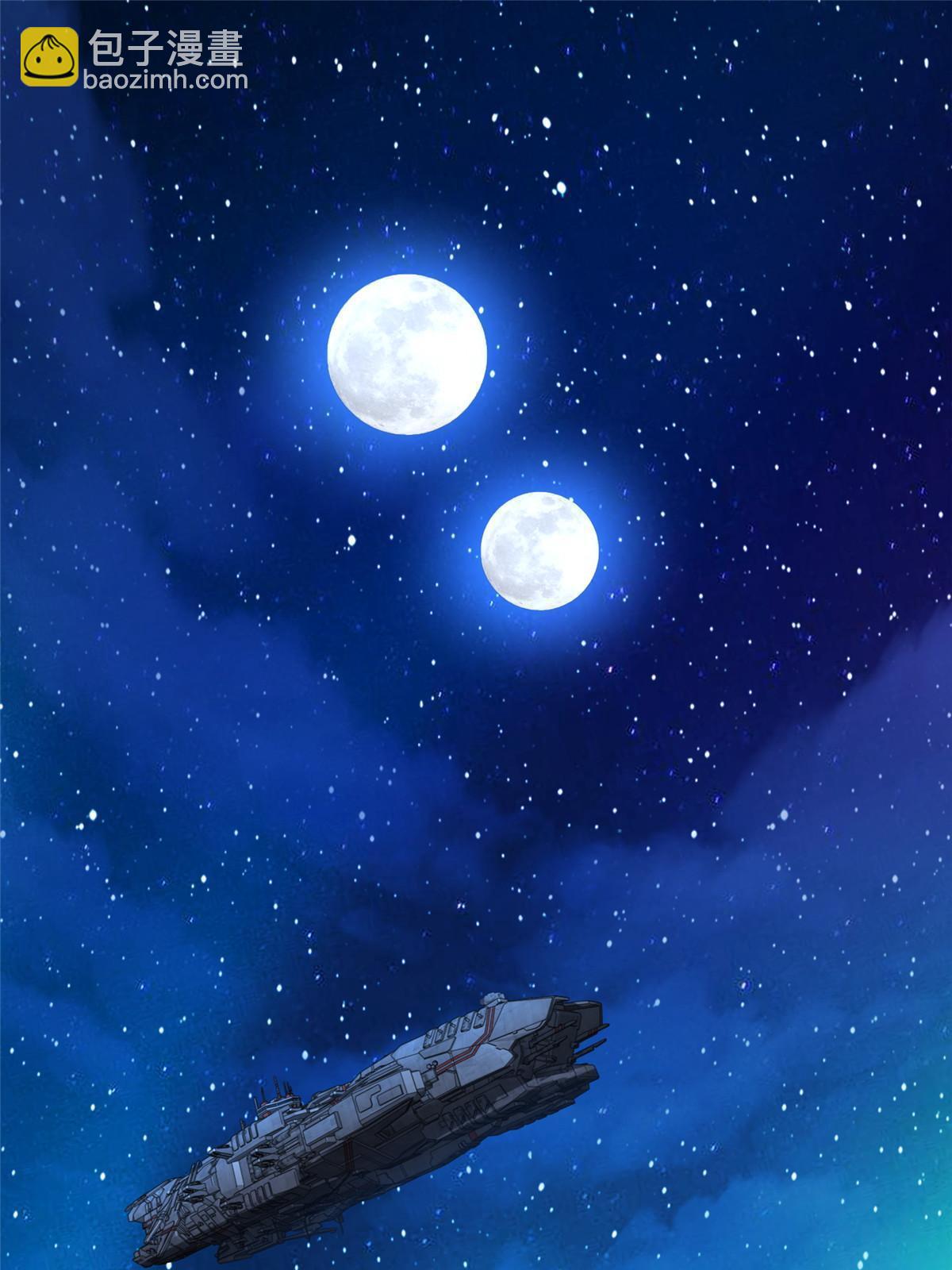 246 寒冰之吻27