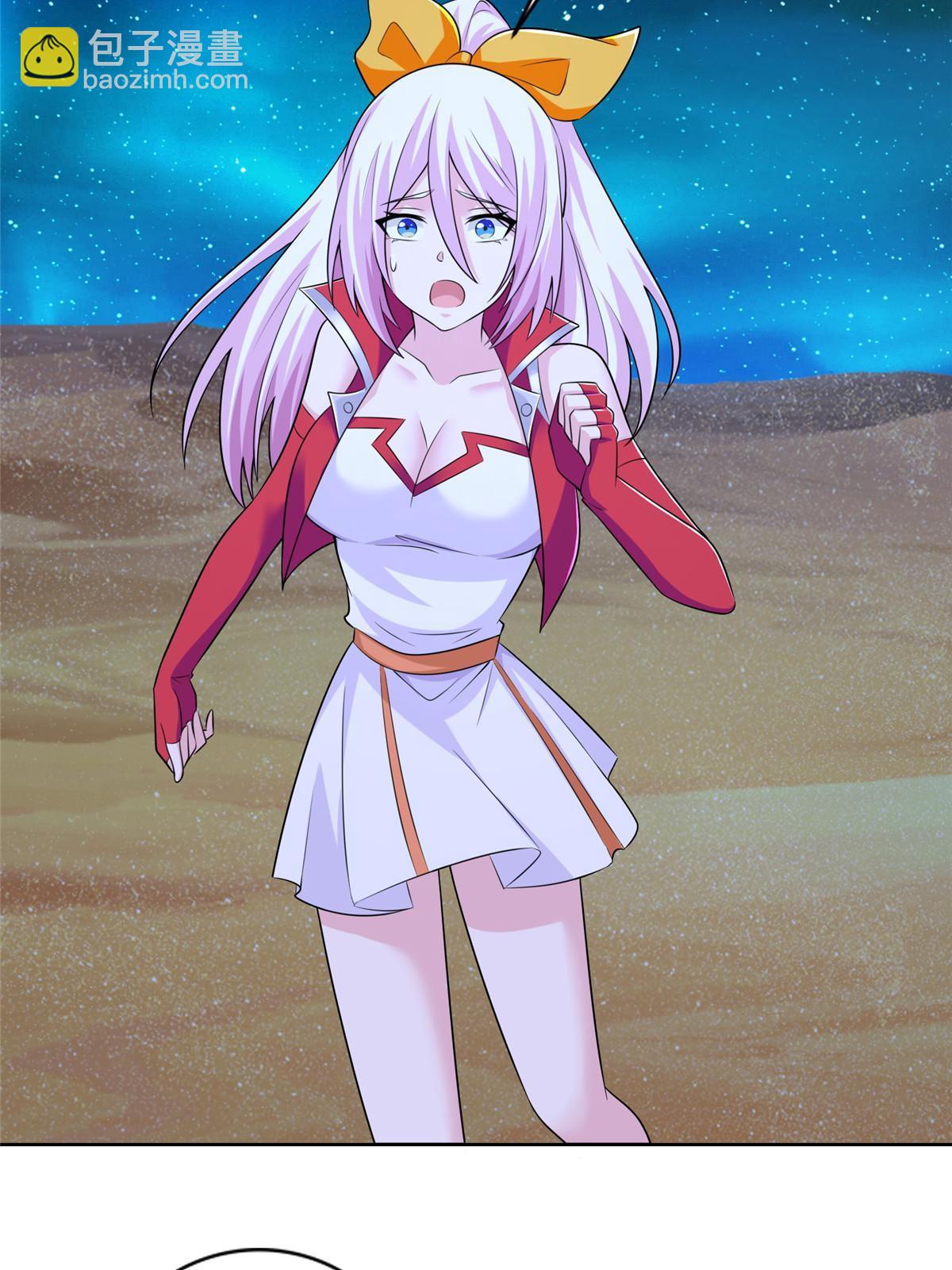 246 寒冰之吻40