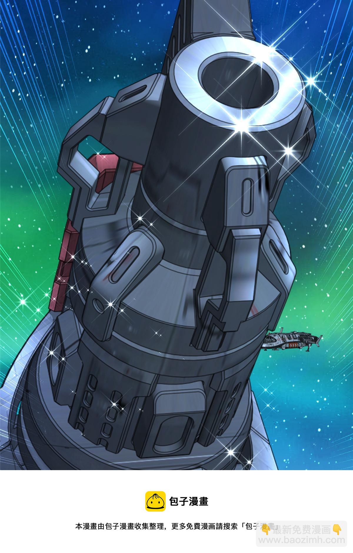246 寒冰之吻49