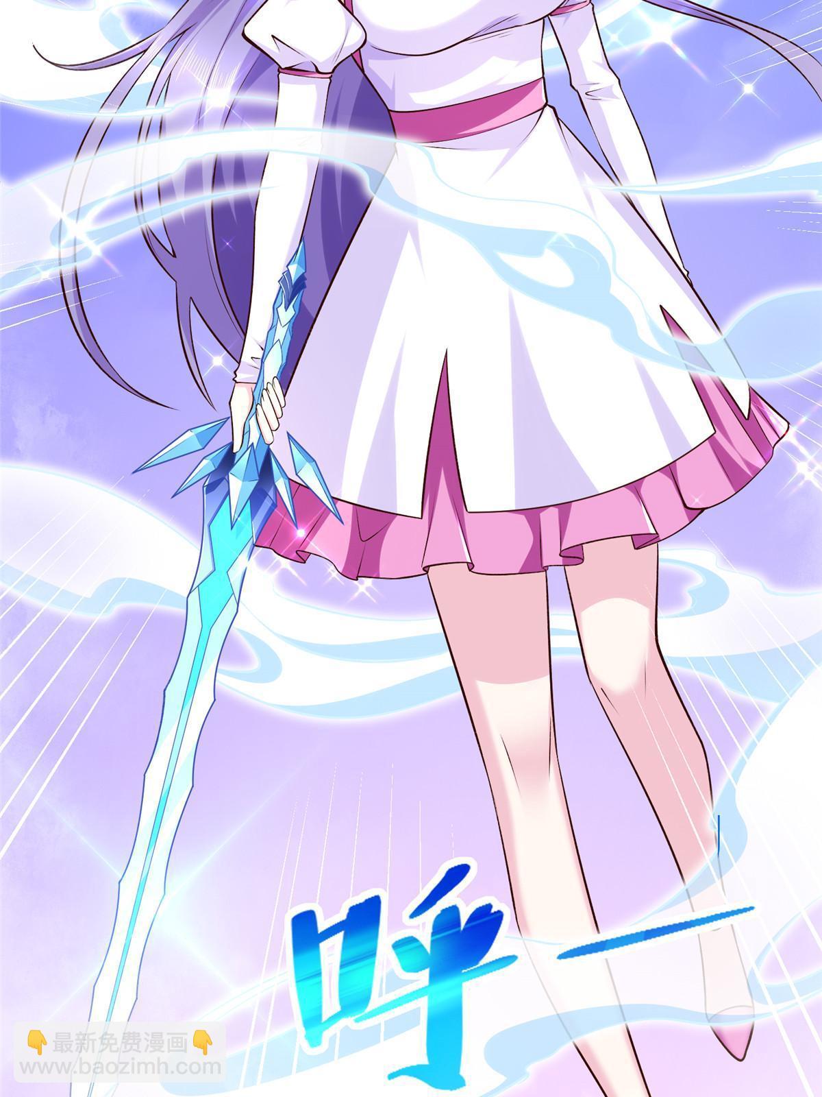 246 寒冰之吻5