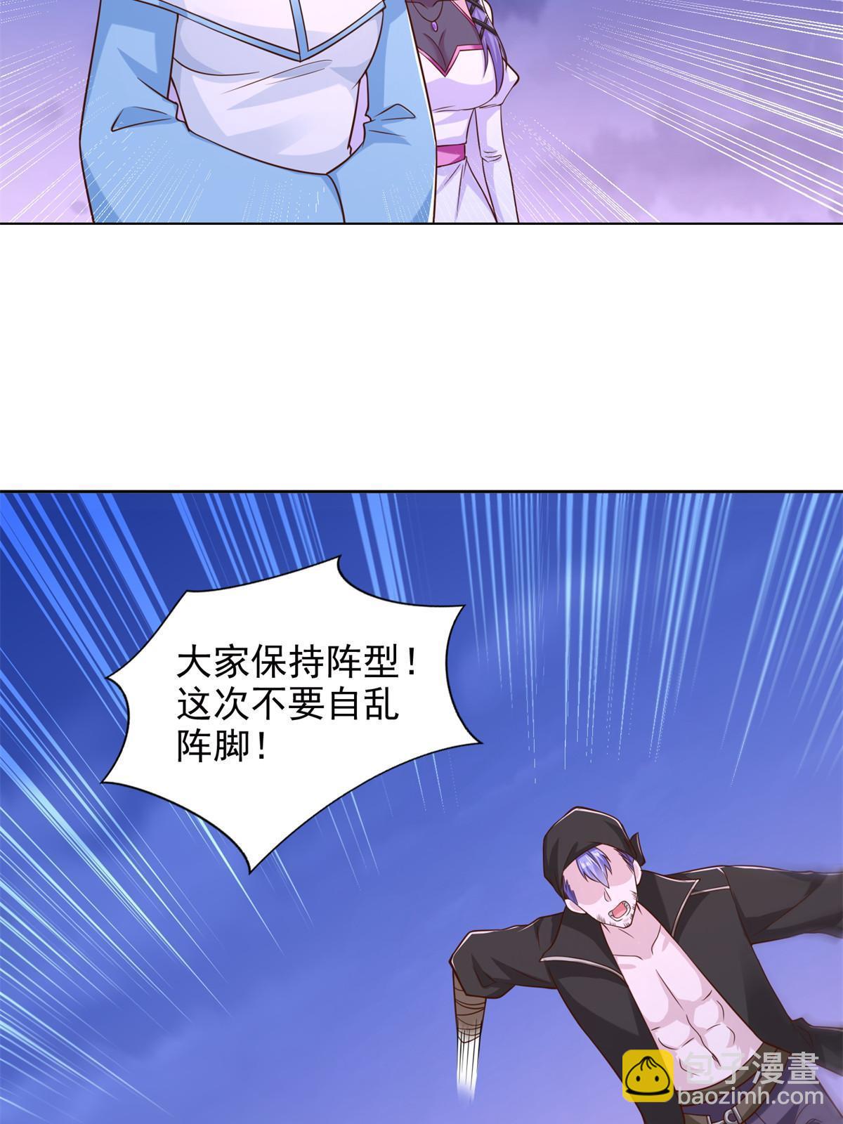 247 敢死队22