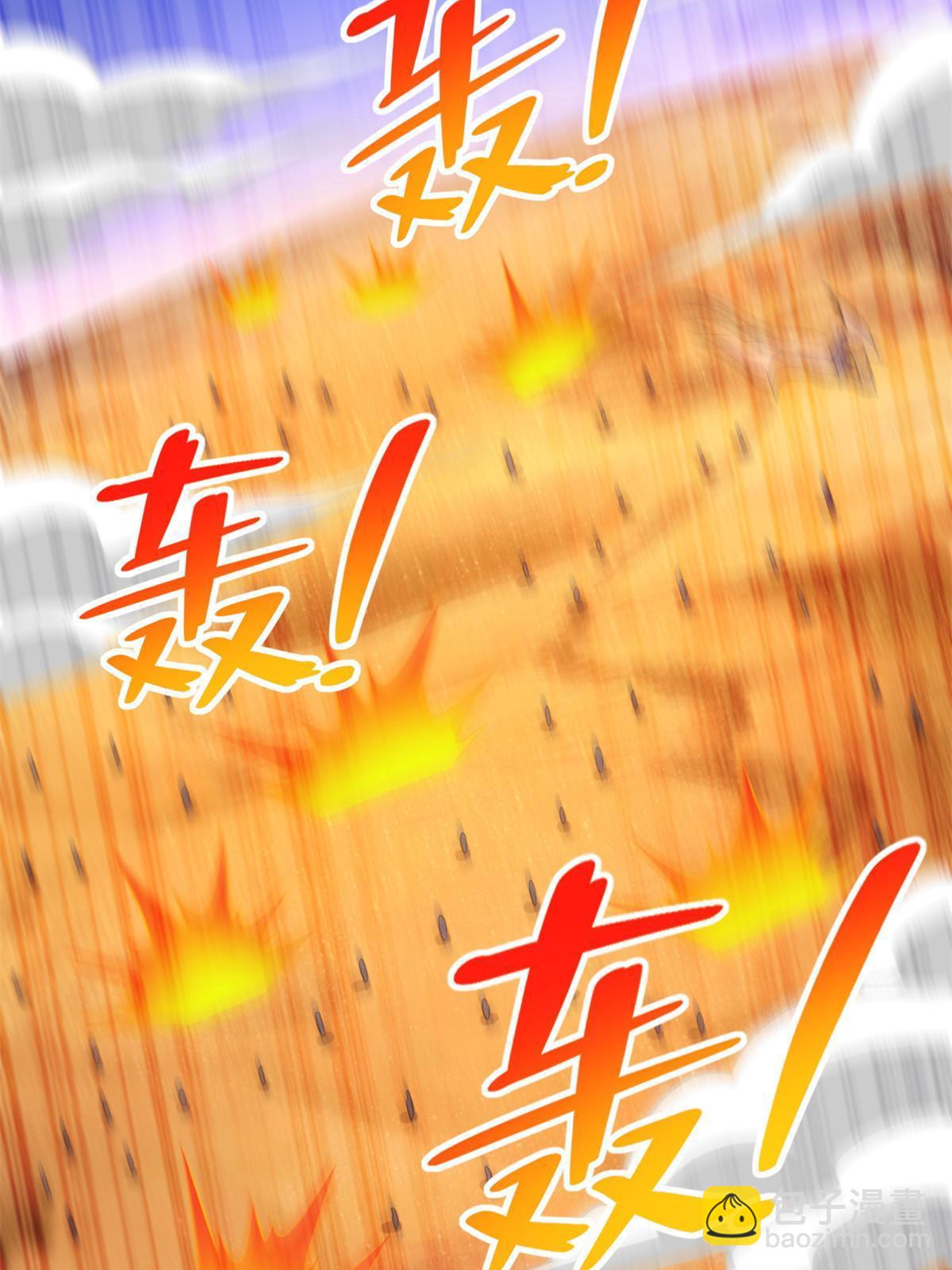 247 敢死队24