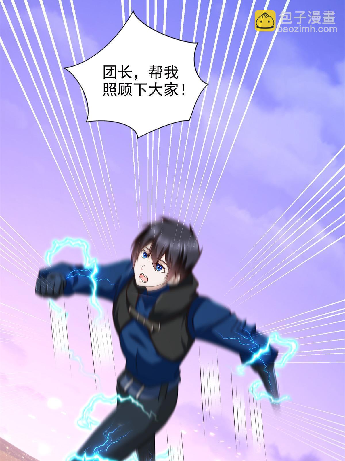 247 敢死队32
