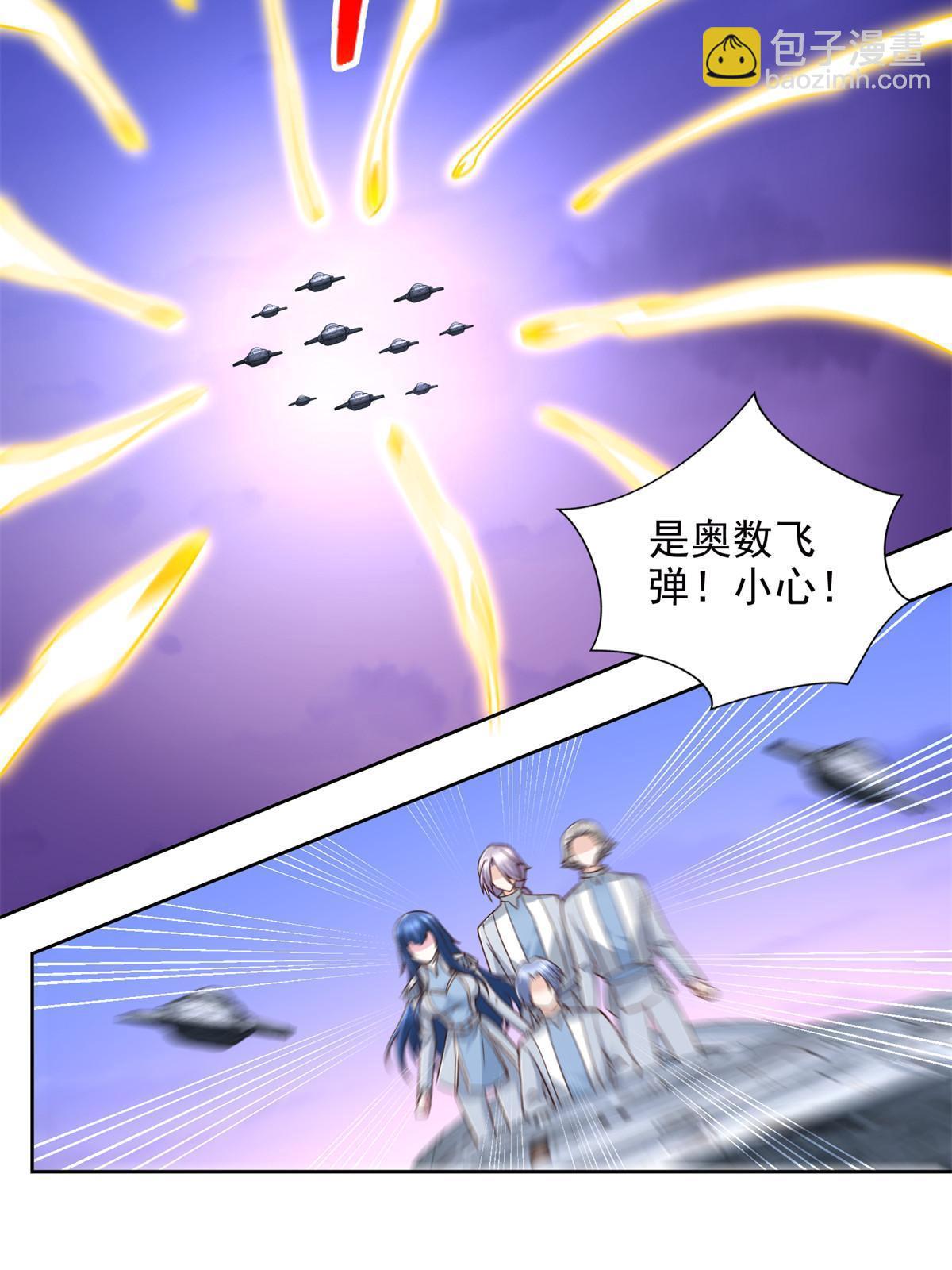 247 敢死队35