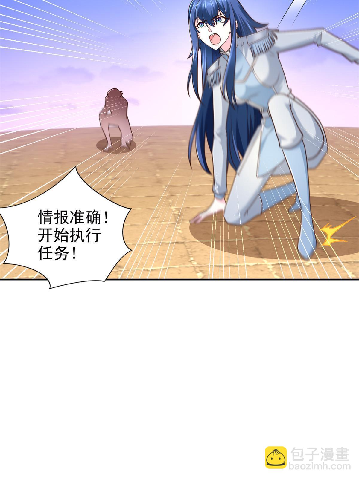 247 敢死队40