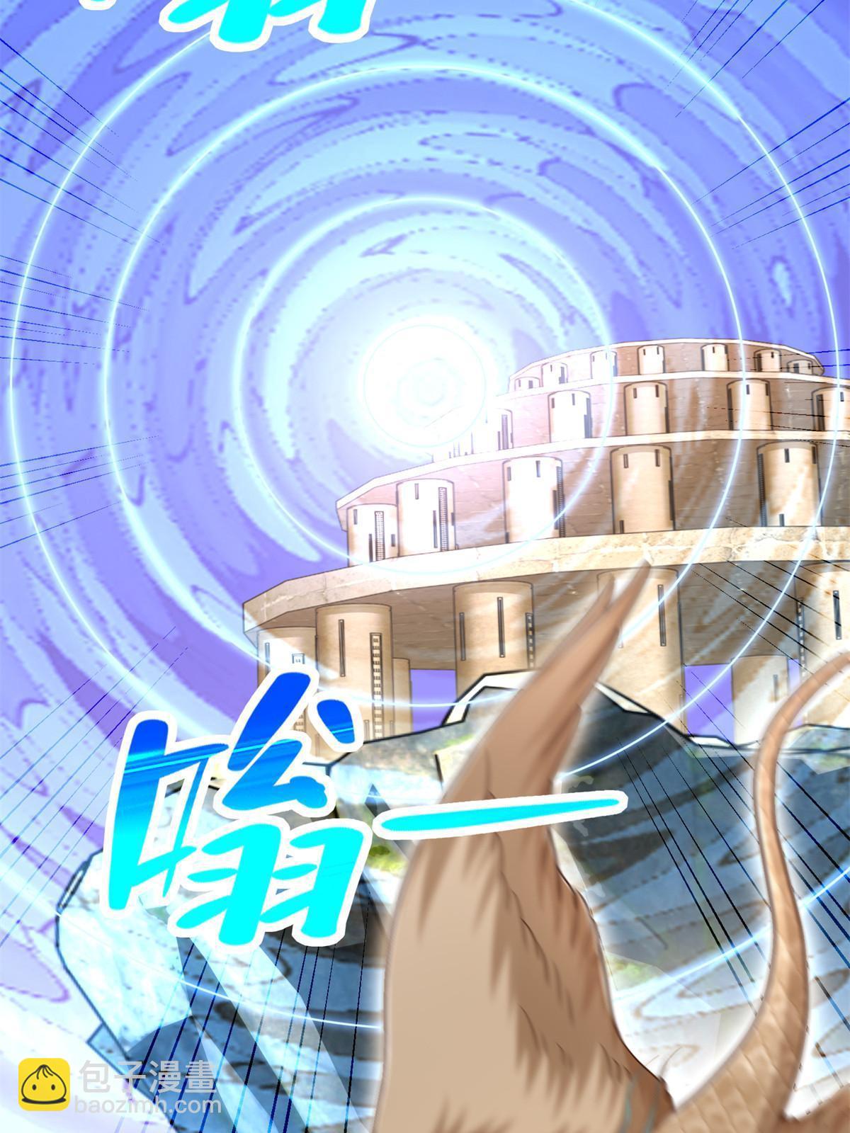 247 敢死队44