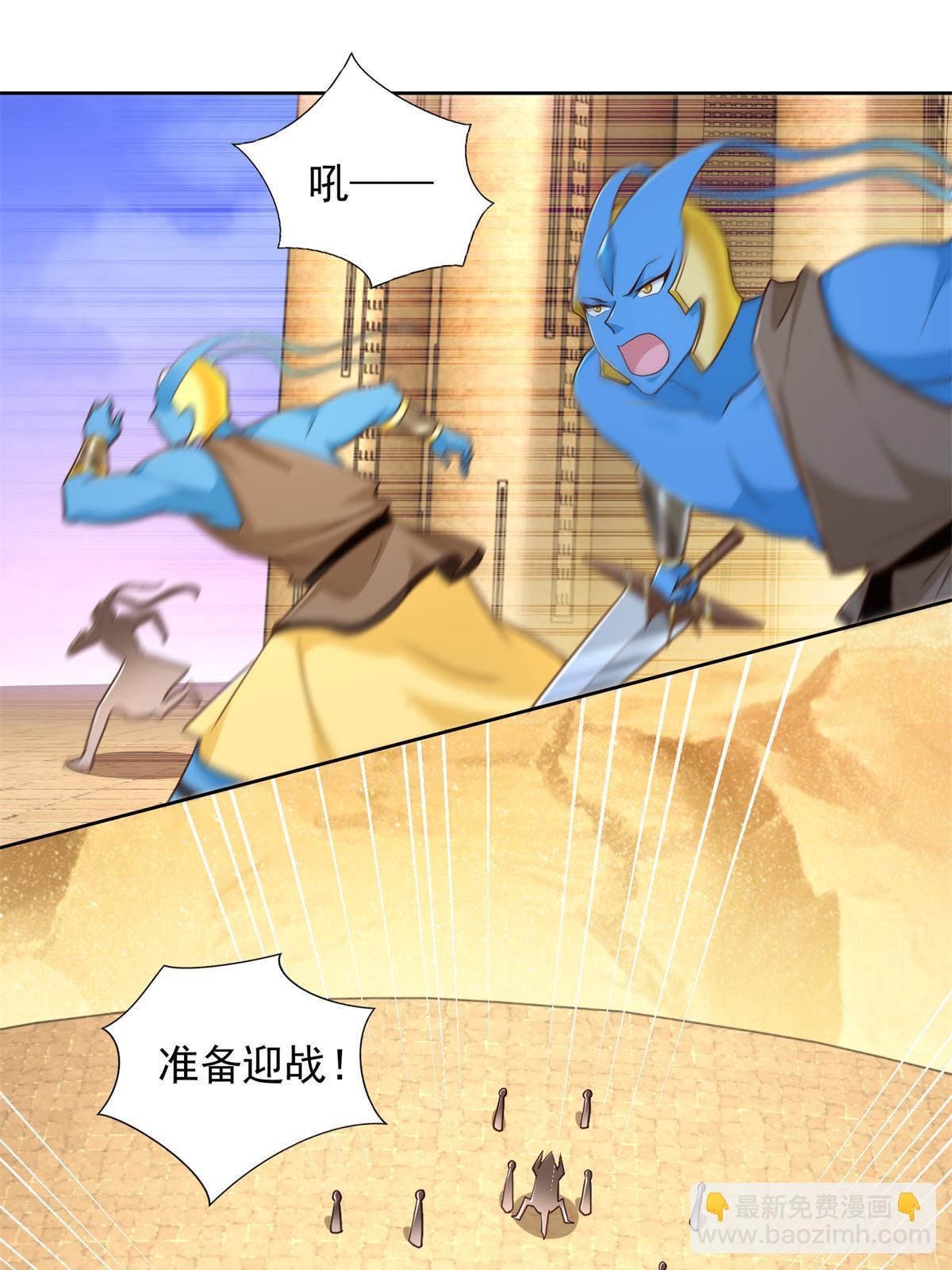 247 敢死队46