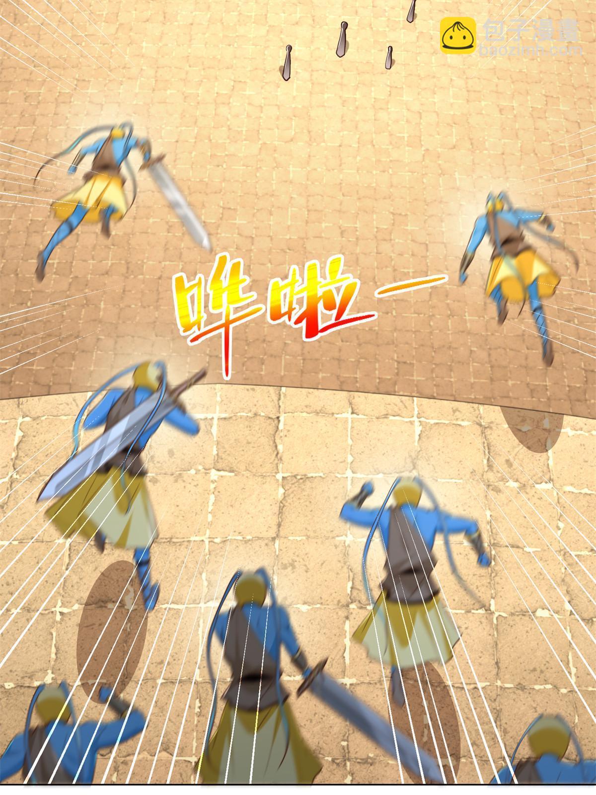 247 敢死队47