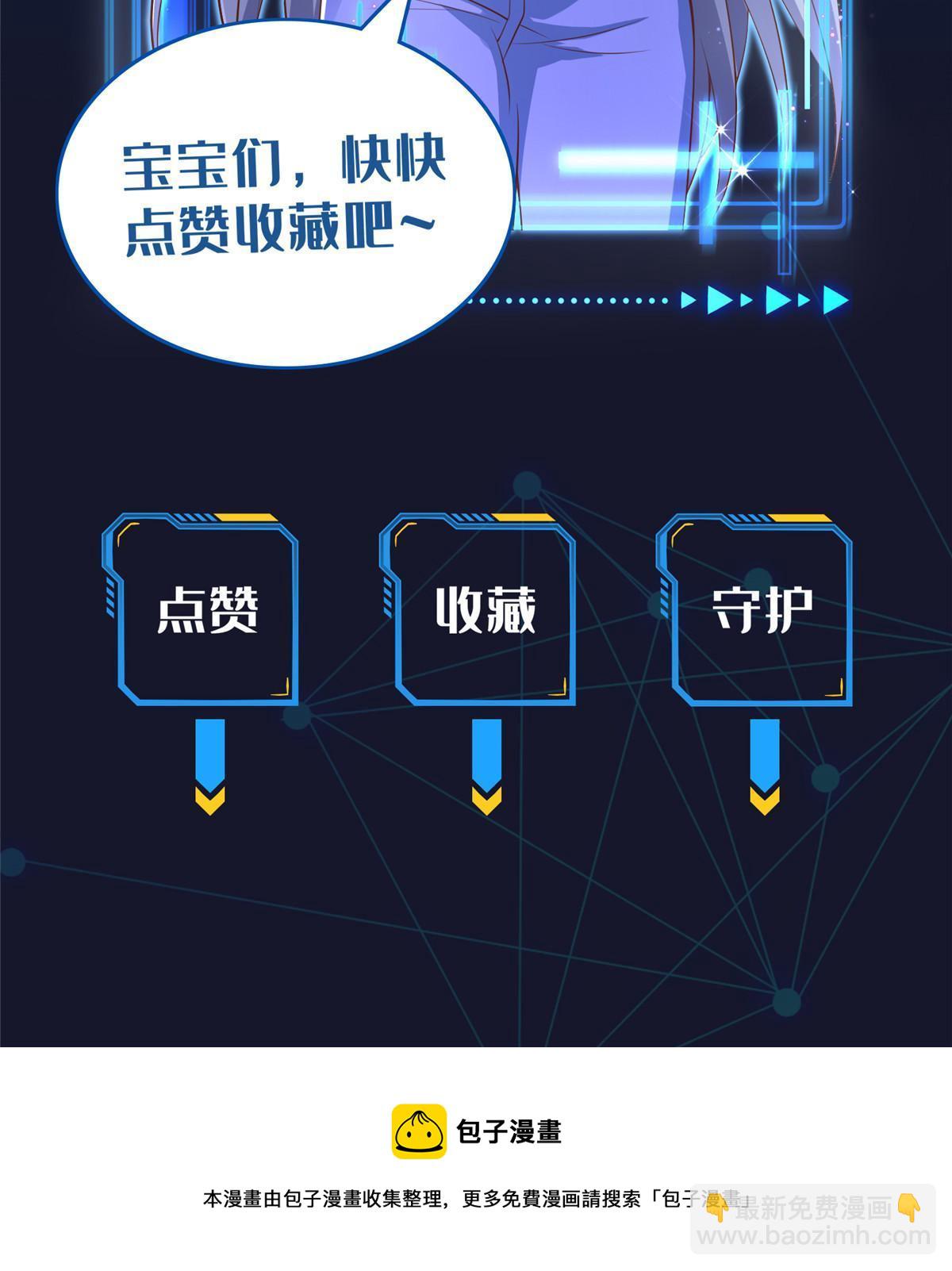 247 敢死队60