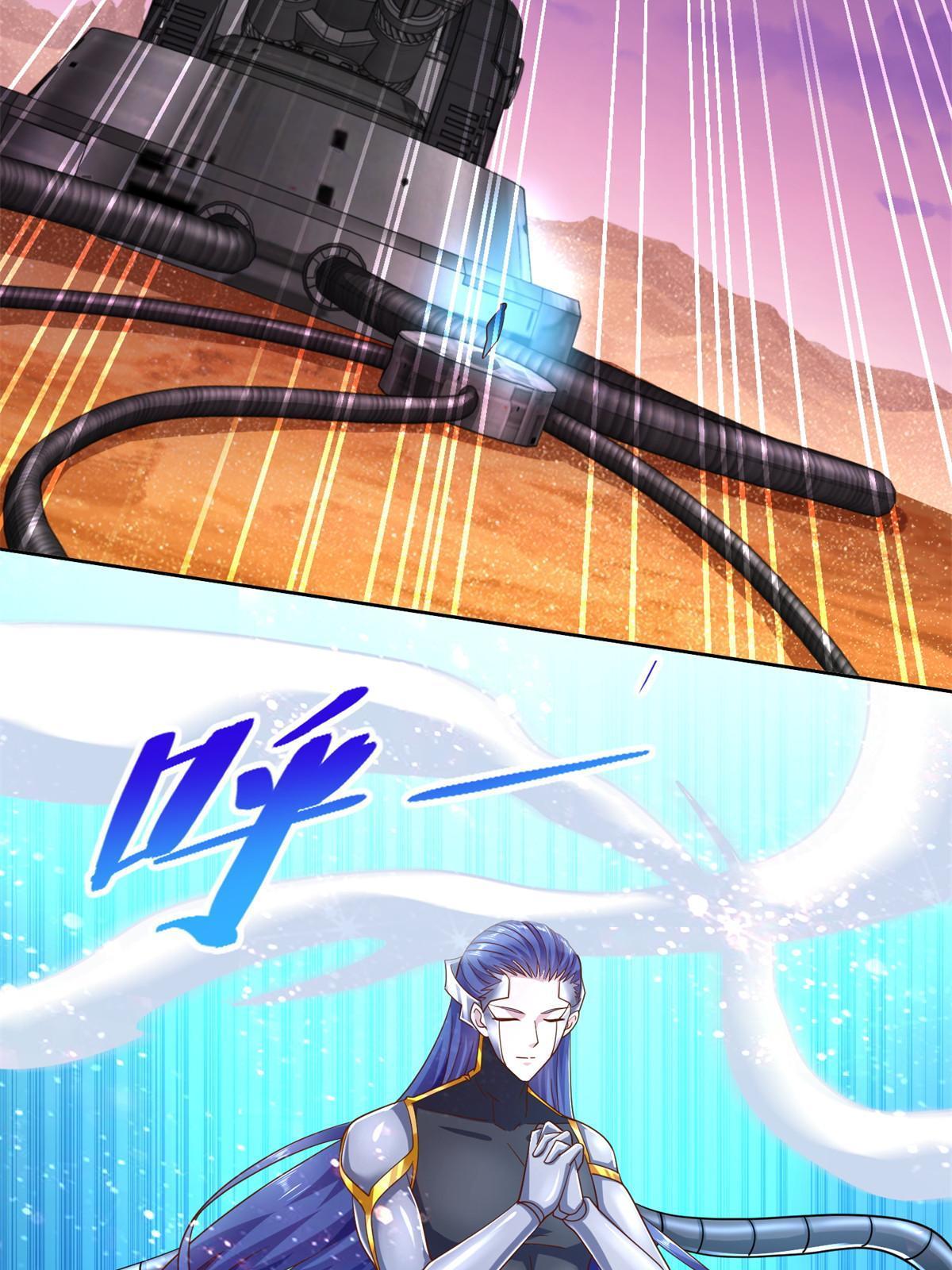 247 敢死队7