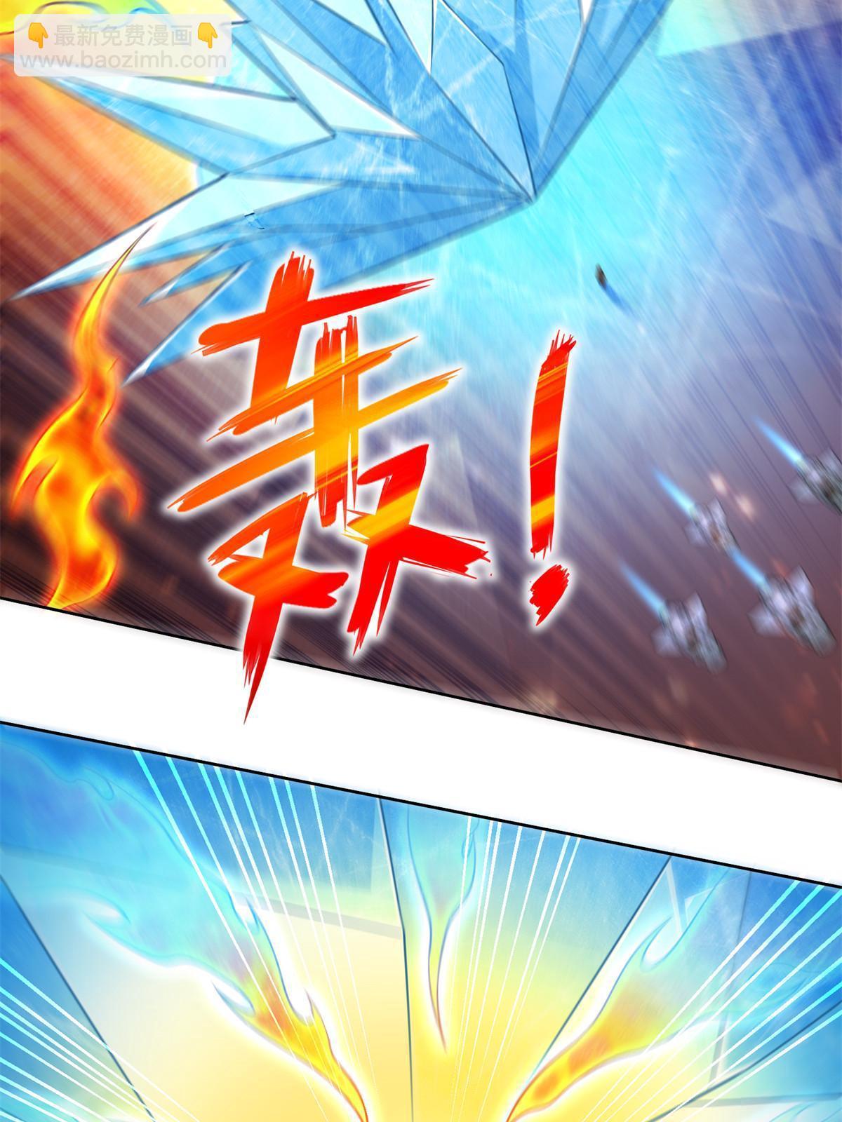 248 致命失误18