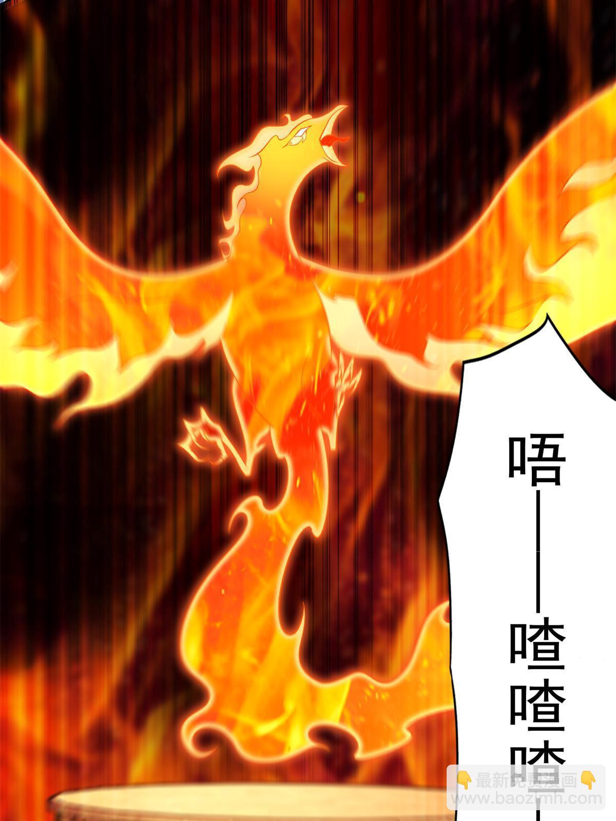 248 致命失误2